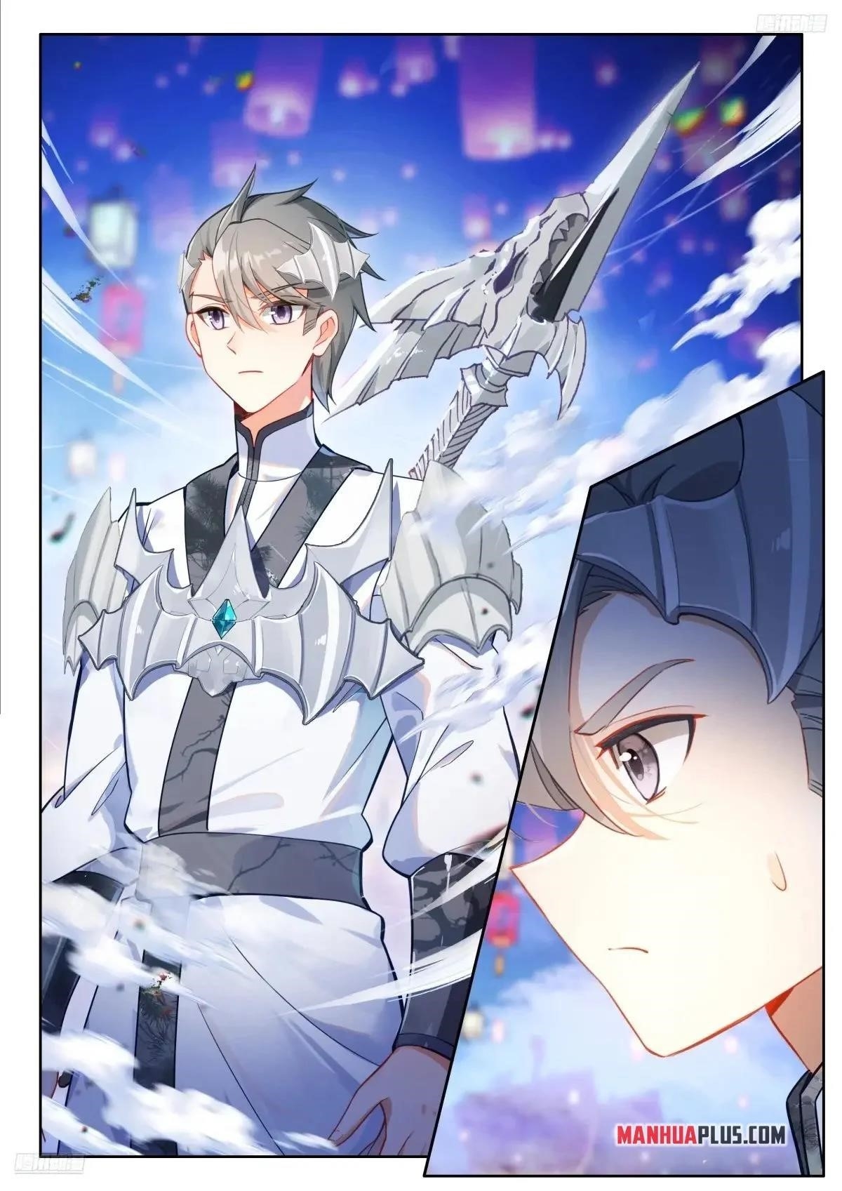 Soul Land 4 – The Ultimate Combat Chapter 515.5 - Page 2