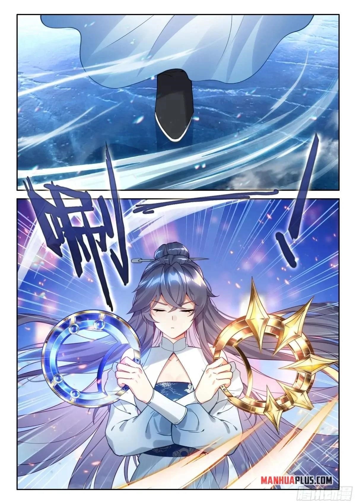 Soul Land 4 – The Ultimate Combat Chapter 515.5 - Page 4