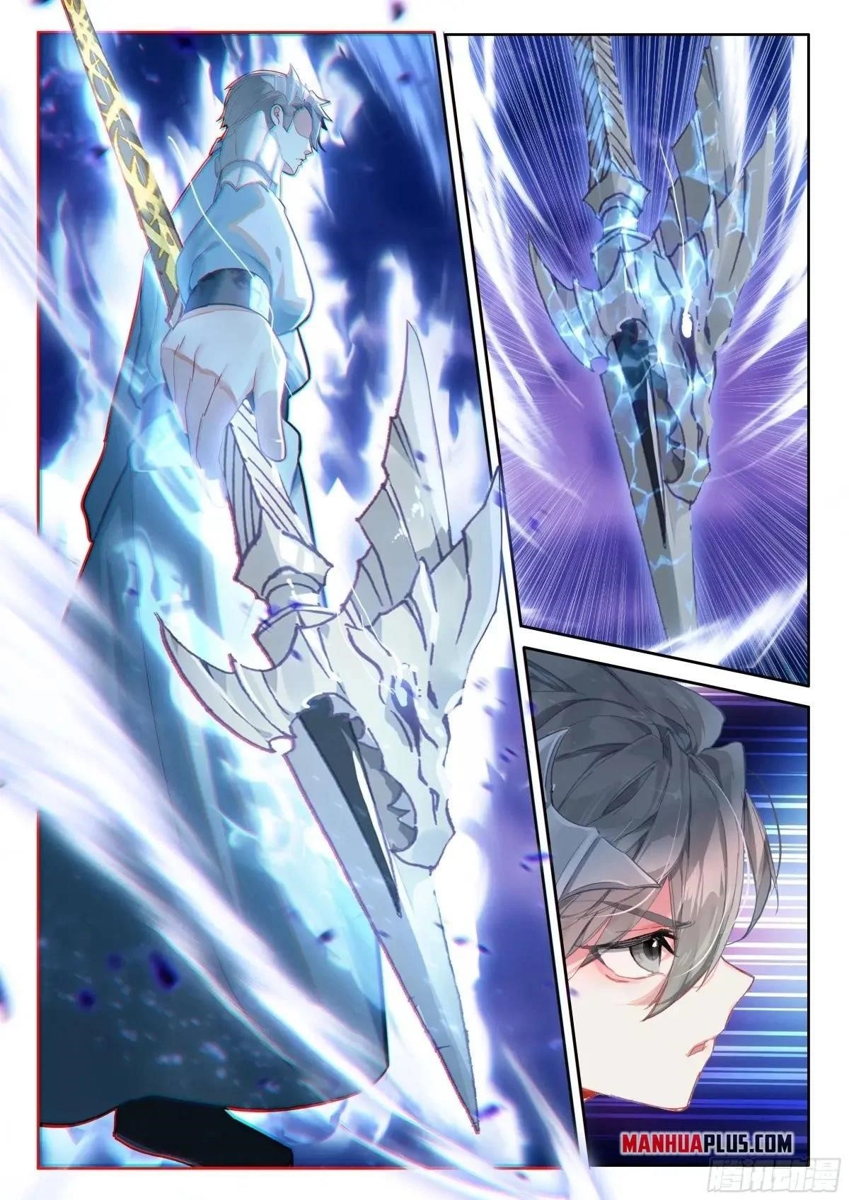 Soul Land 4 – The Ultimate Combat Chapter 515.5 - Page 5