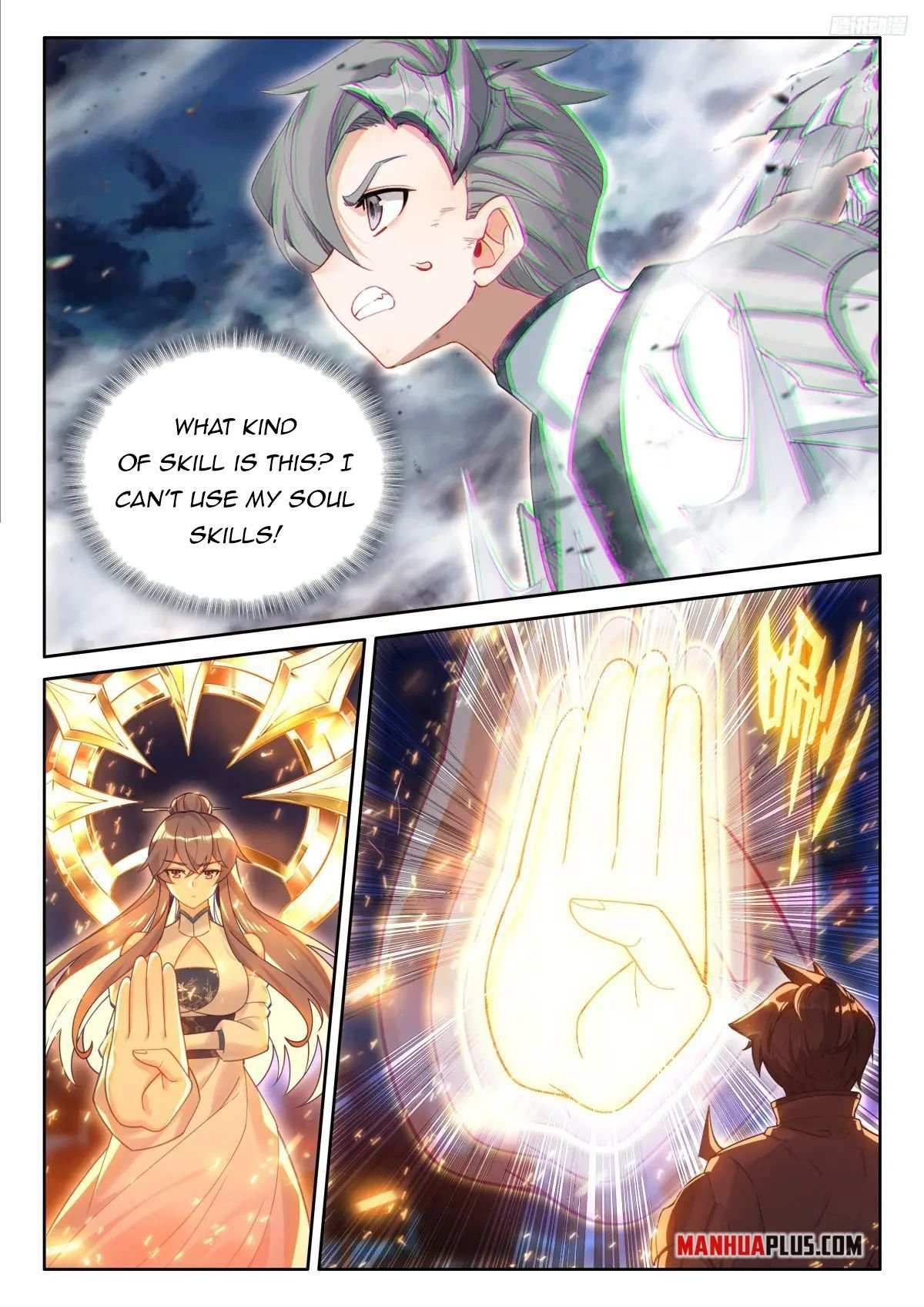 Soul Land 4 – The Ultimate Combat Chapter 516.5 - Page 2