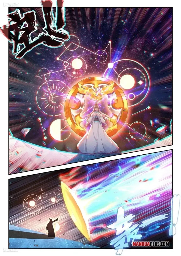 Soul Land 4 – The Ultimate Combat Chapter 517 - Page 3