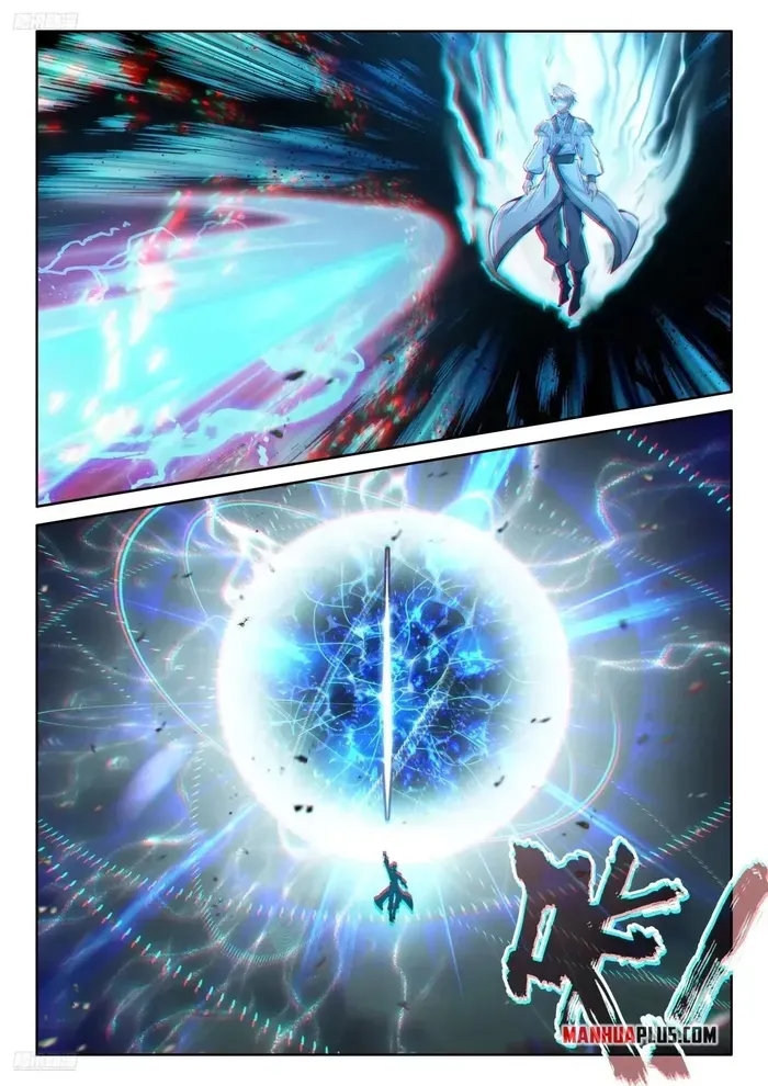 Soul Land 4 – The Ultimate Combat Chapter 517 - Page 4