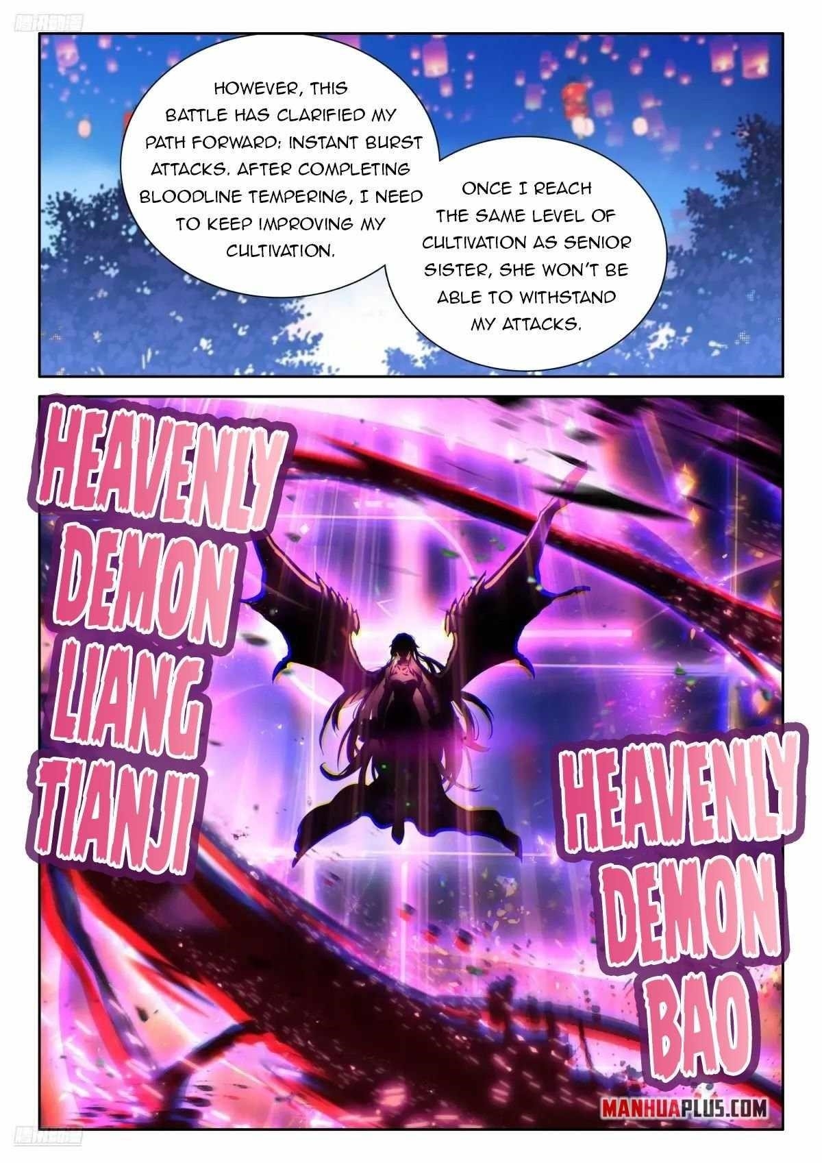 Soul Land 4 – The Ultimate Combat Chapter 519 - Page 2