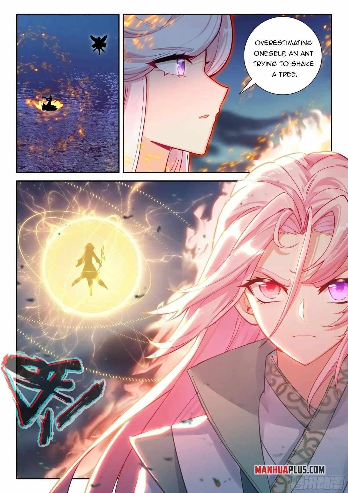 Soul Land 4 – The Ultimate Combat Chapter 522.5 - Page 6