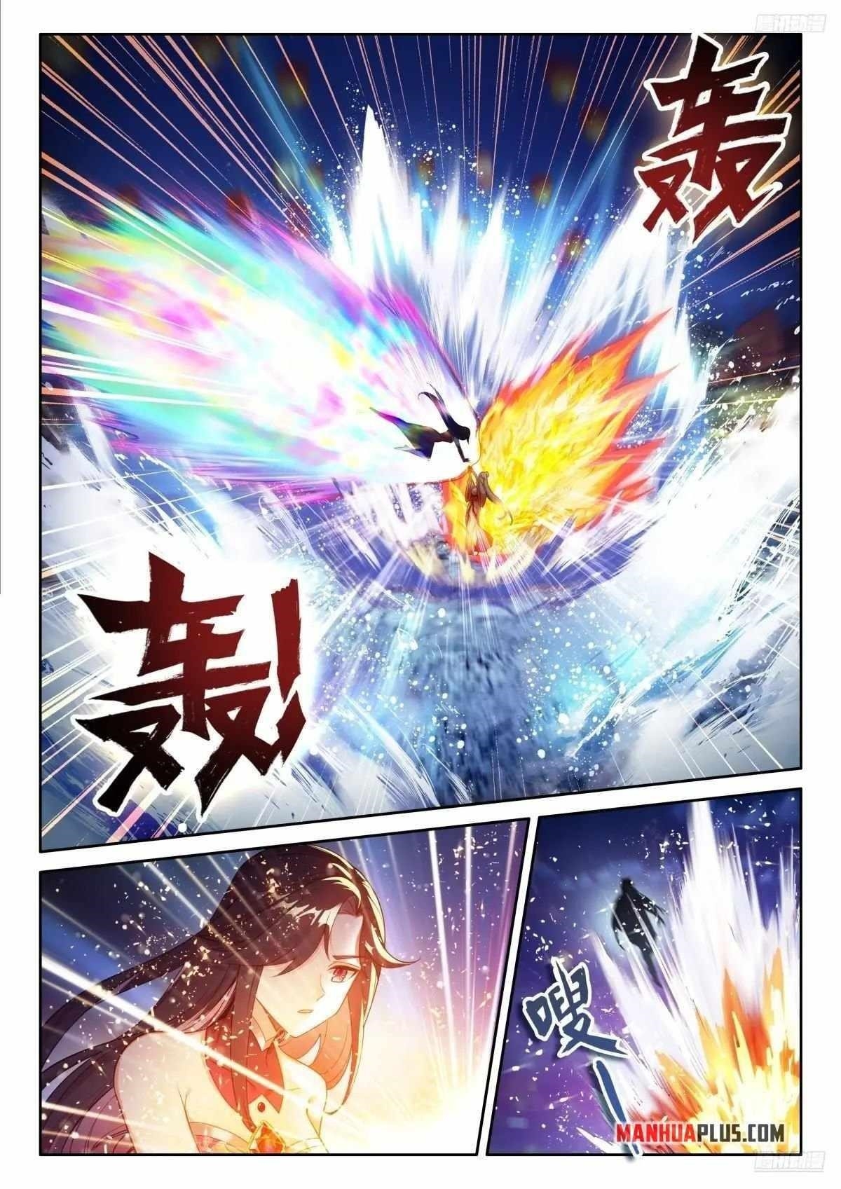 Soul Land 4 – The Ultimate Combat Chapter 524.5 - Page 3