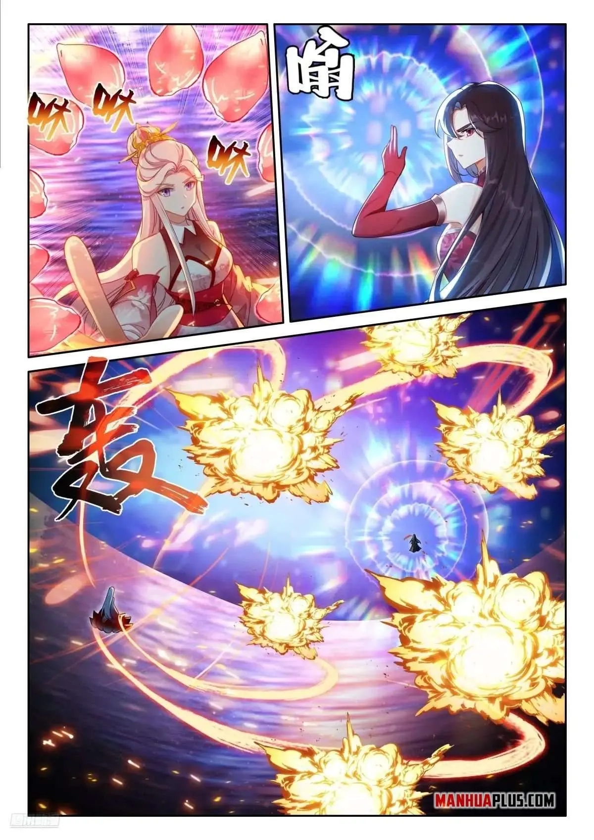 Soul Land 4 – The Ultimate Combat Chapter 524 - Page 7