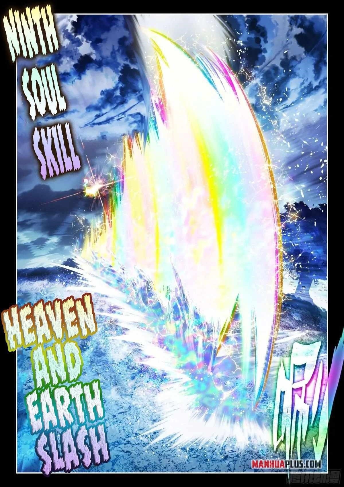 Soul Land 4 – The Ultimate Combat Chapter 525.5 - Page 4