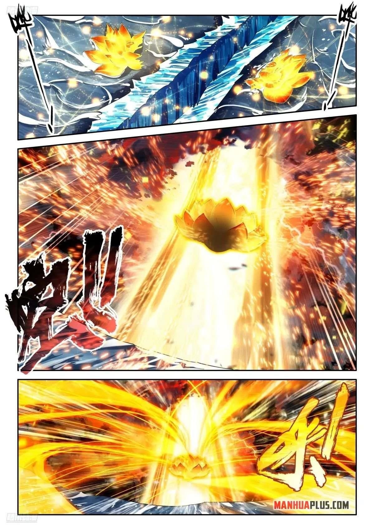 Soul Land 4 – The Ultimate Combat Chapter 526 - Page 1