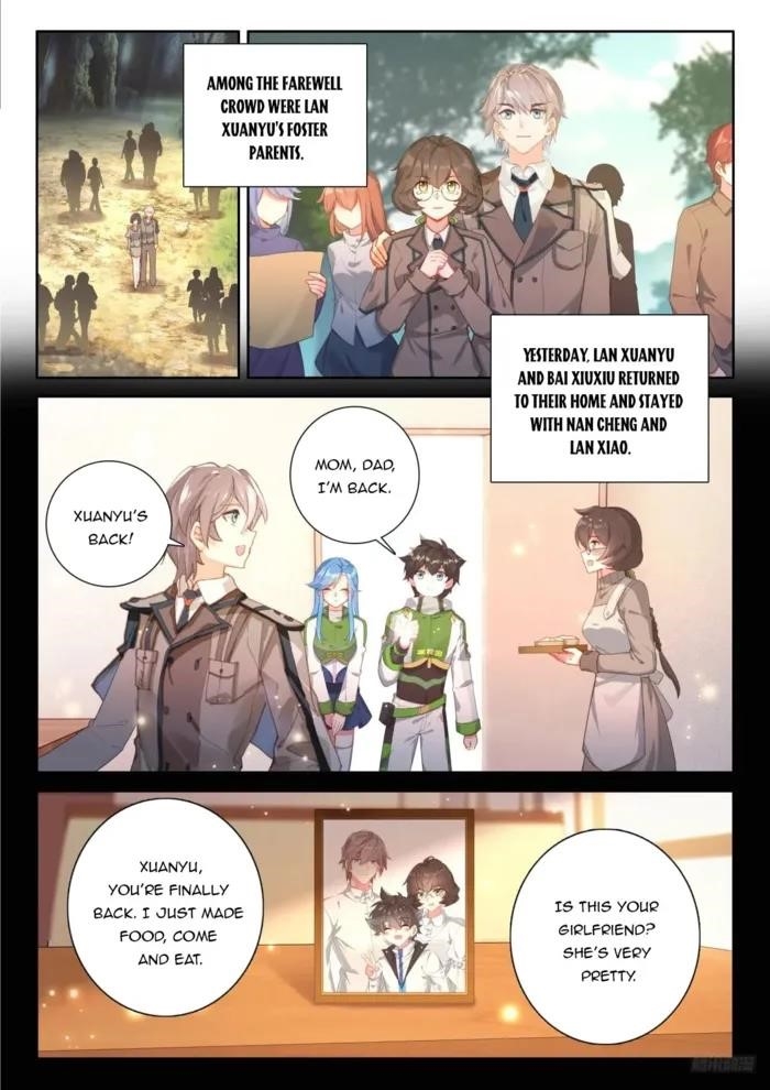 Soul Land 4 – The Ultimate Combat Chapter 535.5 - Page 3