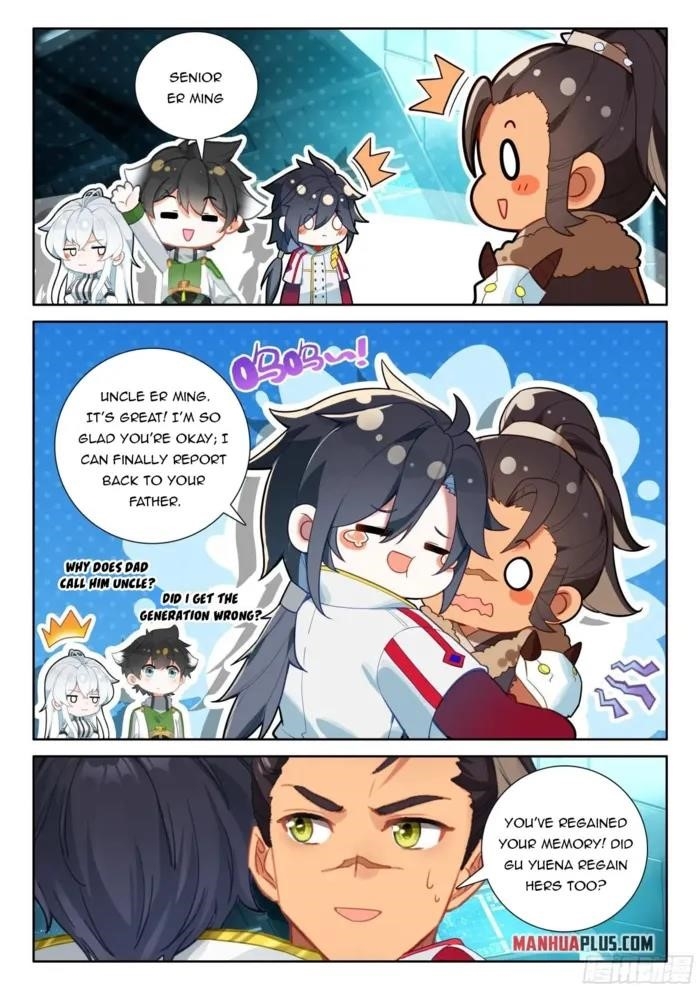 Soul Land 4 – The Ultimate Combat Chapter 535.5 - Page 6