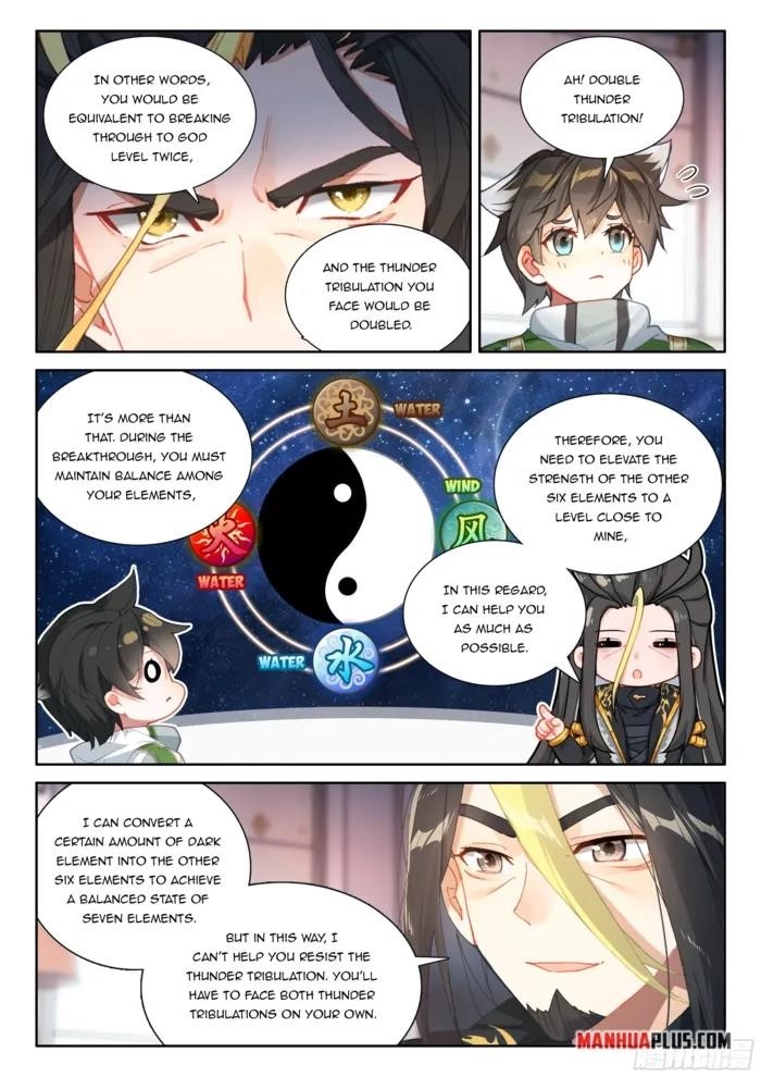 Soul Land 4 – The Ultimate Combat Chapter 536.5 - Page 4