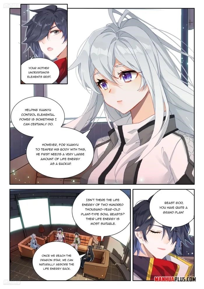 Soul Land 4 – The Ultimate Combat Chapter 537 - Page 4