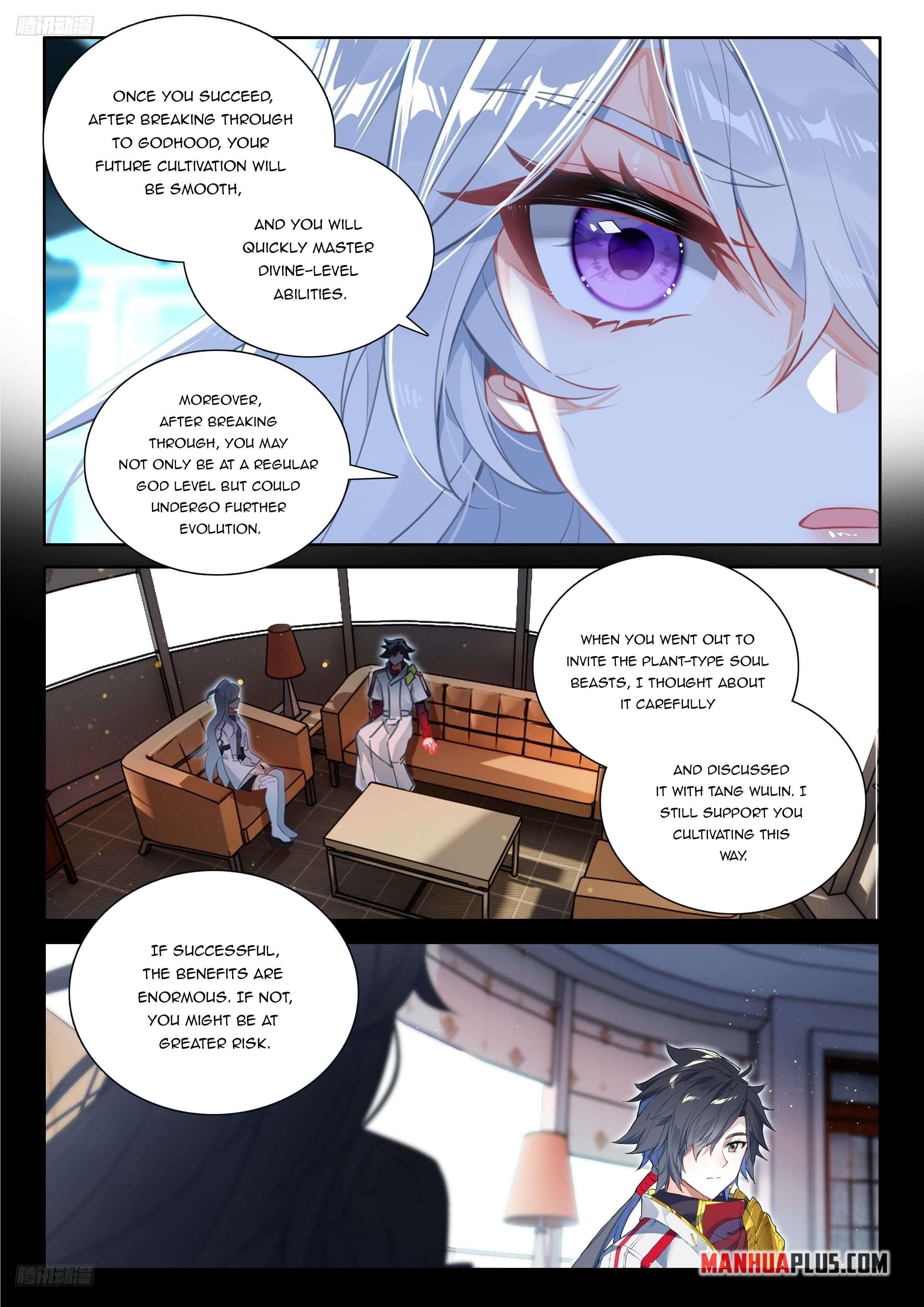 Soul Land 4 – The Ultimate Combat Chapter 538.5 - Page 2