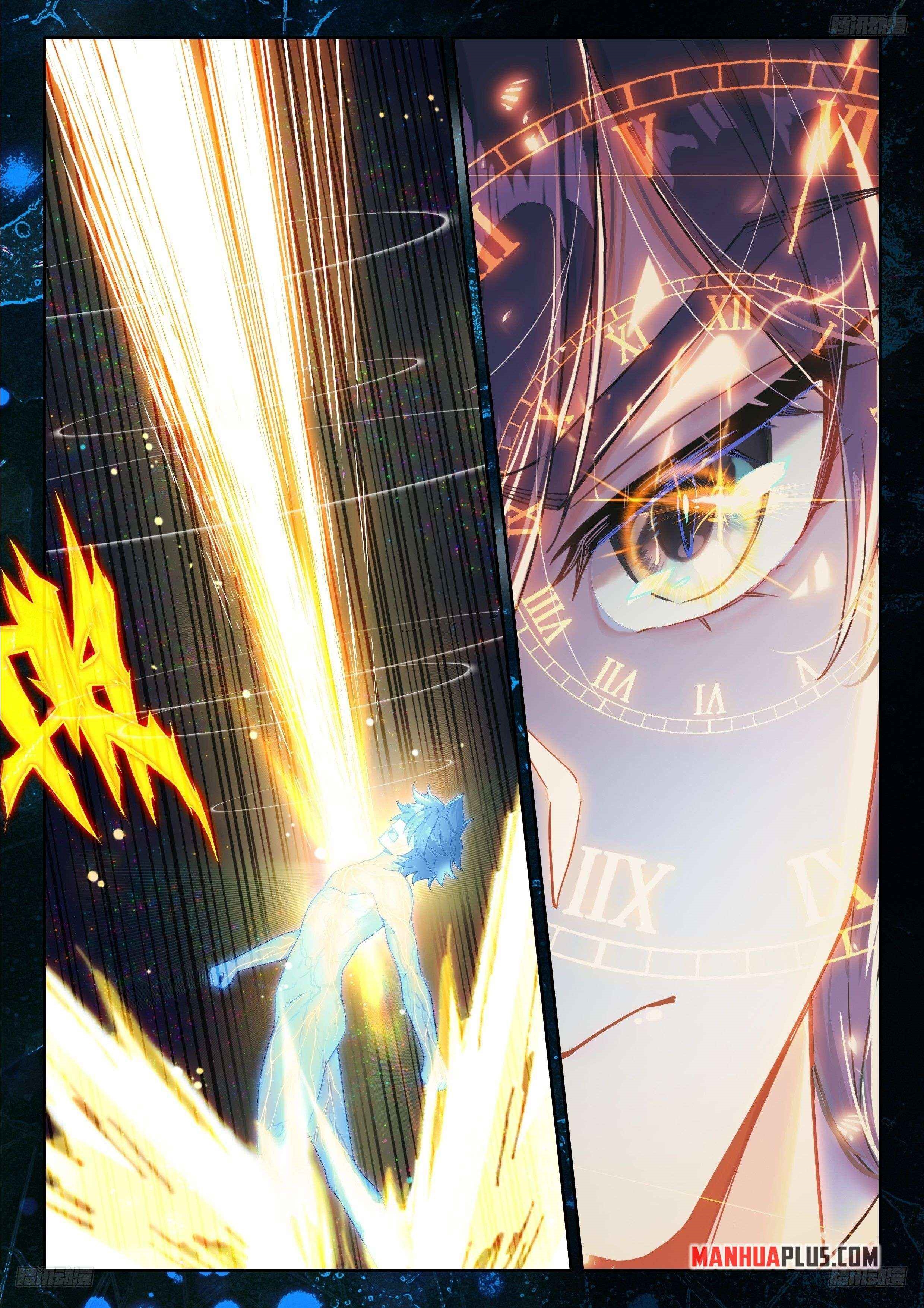 Soul Land 4 – The Ultimate Combat Chapter 539.5 - Page 1