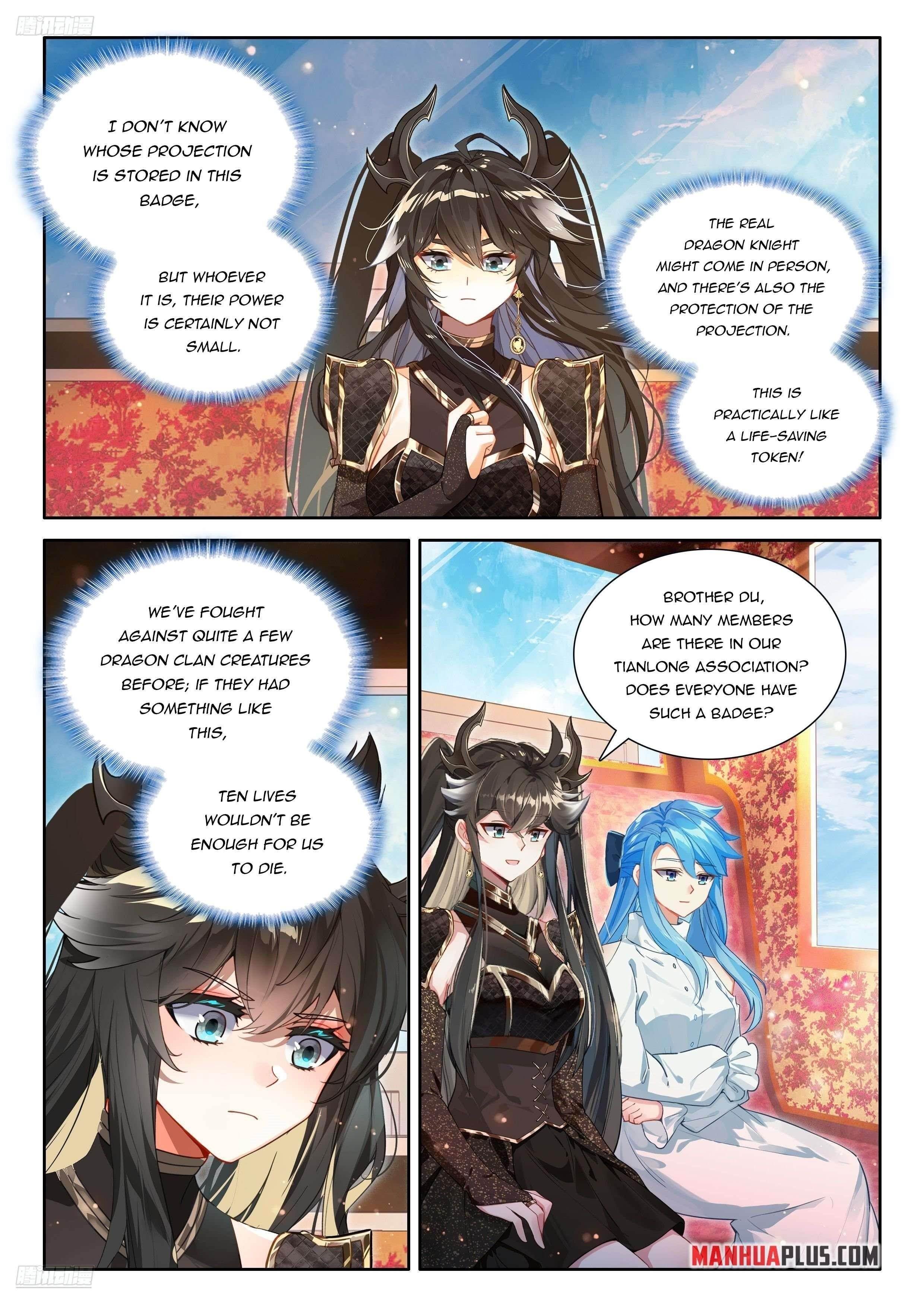 Soul Land 4 – The Ultimate Combat Chapter 547 - Page 7