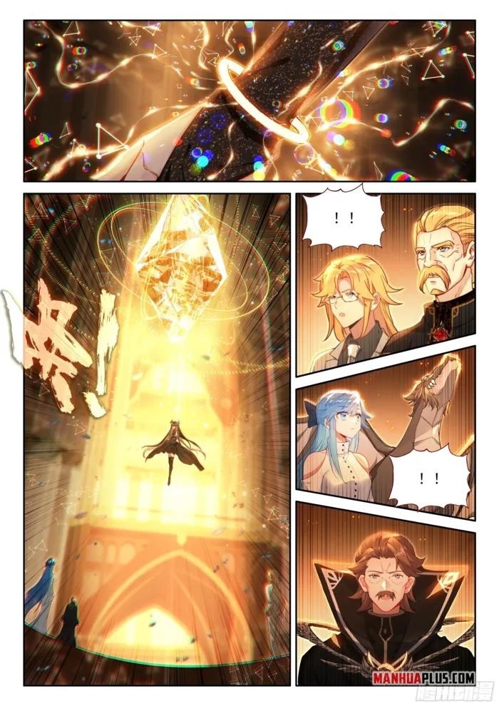 Soul Land 4 – The Ultimate Combat Chapter 549.5 - Page 6