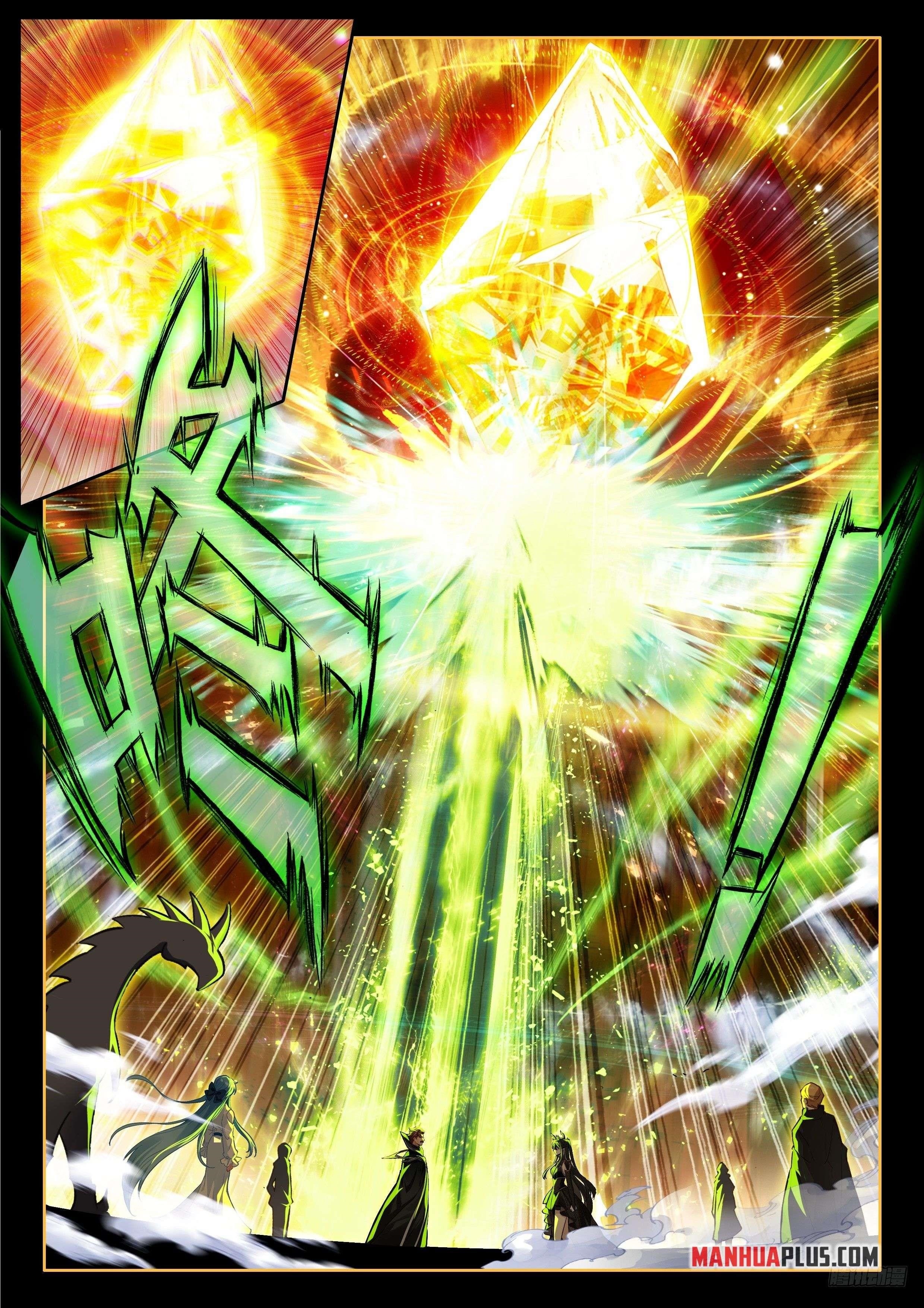 Soul Land 4 – The Ultimate Combat Chapter 549 - Page 7