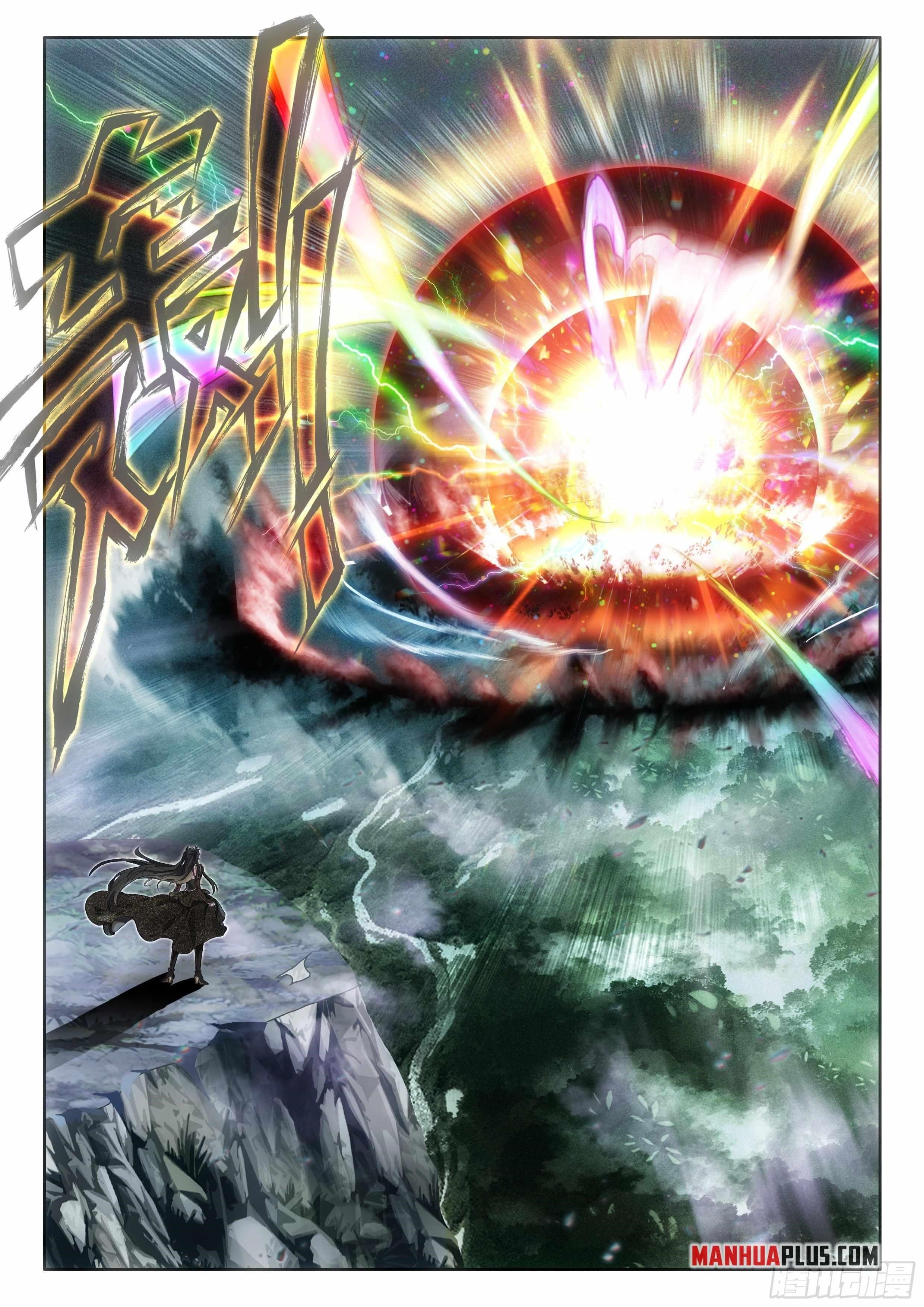 Soul Land 4 – The Ultimate Combat Chapter 553.5 - Page 8