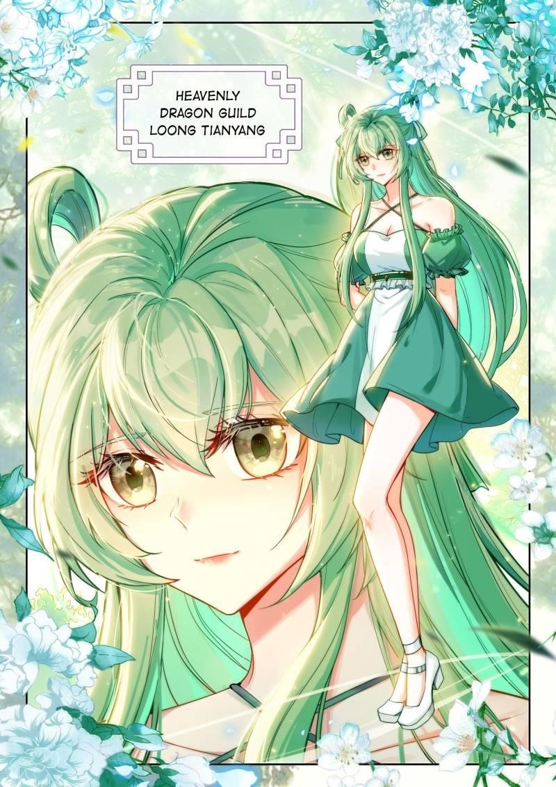 Soul Land 4 – The Ultimate Combat Chapter 555 - Page 12