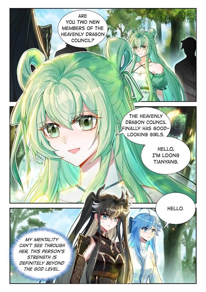 Soul Land 4 – The Ultimate Combat Chapter 555 - Page 13