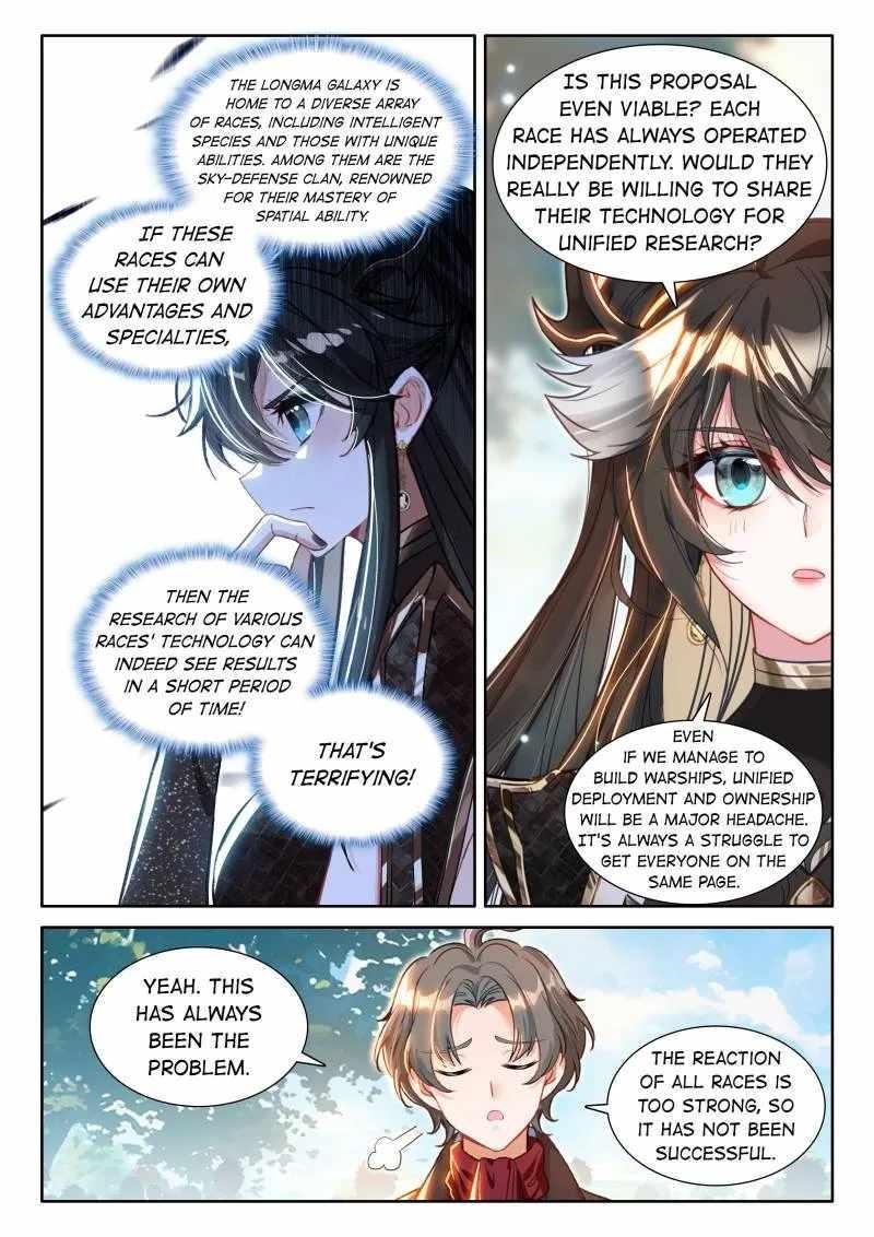 Soul Land 4 – The Ultimate Combat Chapter 562 - Page 7