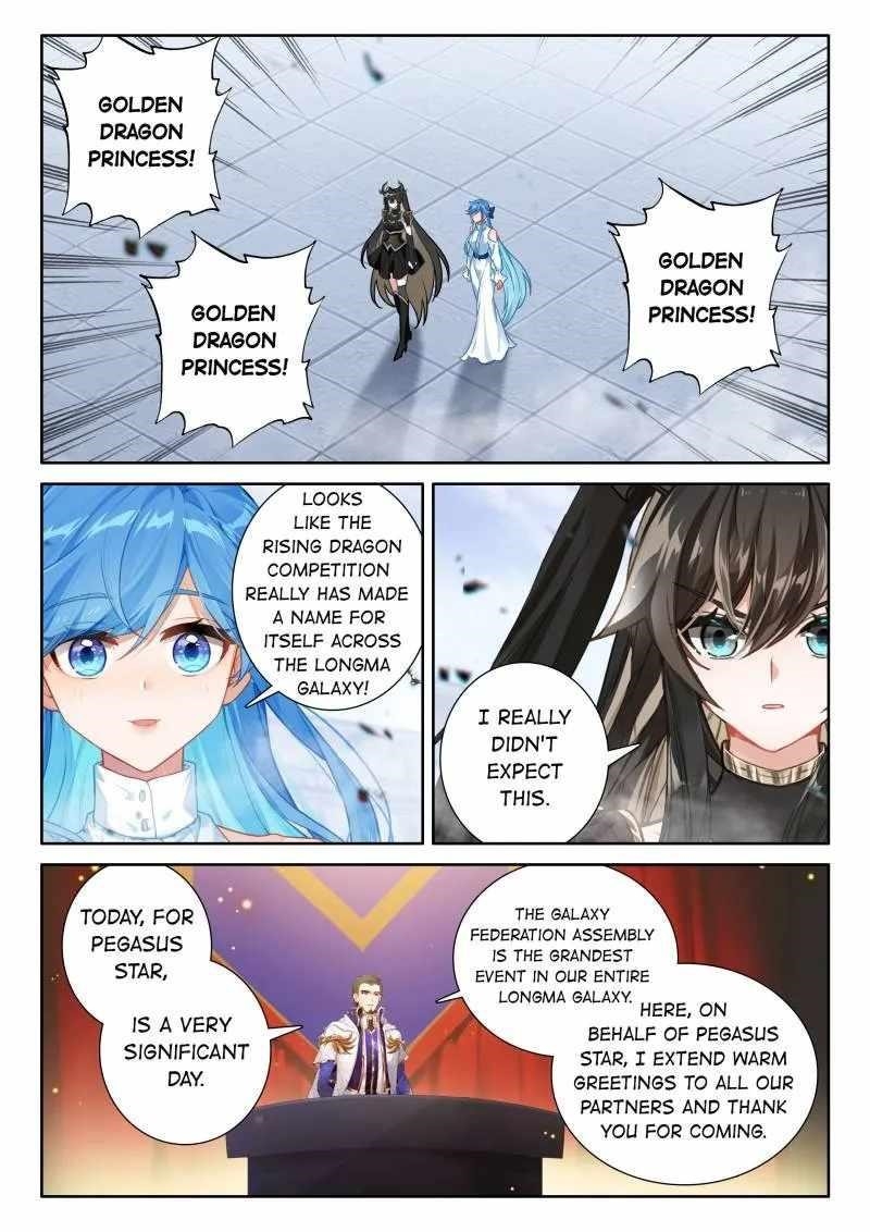 Soul Land 4 – The Ultimate Combat Chapter 563 - Page 13