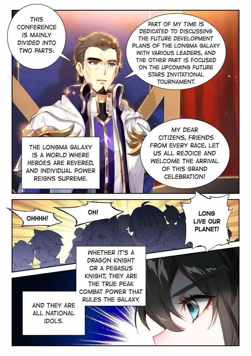 Soul Land 4 – The Ultimate Combat Chapter 563 - Page 14