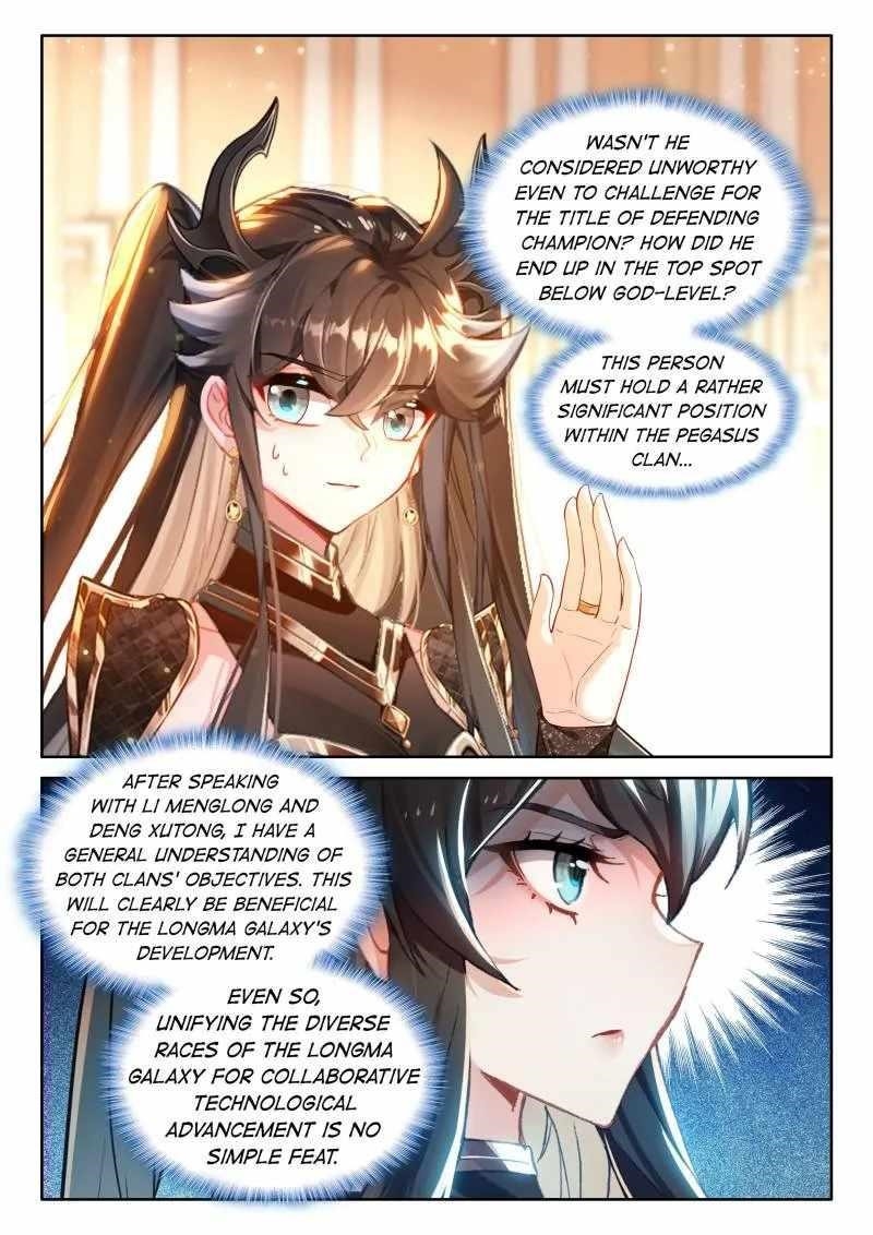 Soul Land 4 – The Ultimate Combat Chapter 563 - Page 7