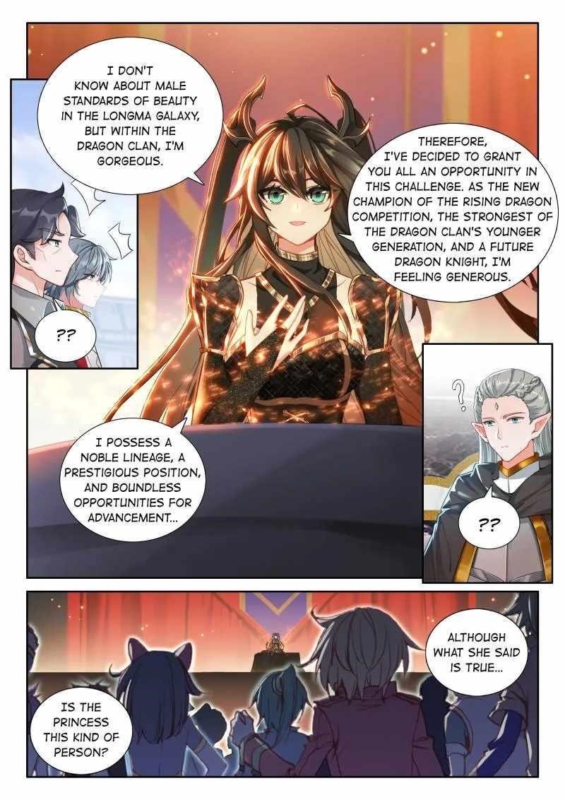 Soul Land 4 – The Ultimate Combat Chapter 564 - Page 6