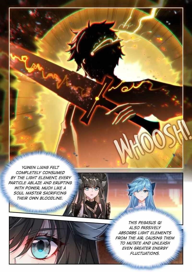 Soul Land 4 – The Ultimate Combat Chapter 565 - Page 15