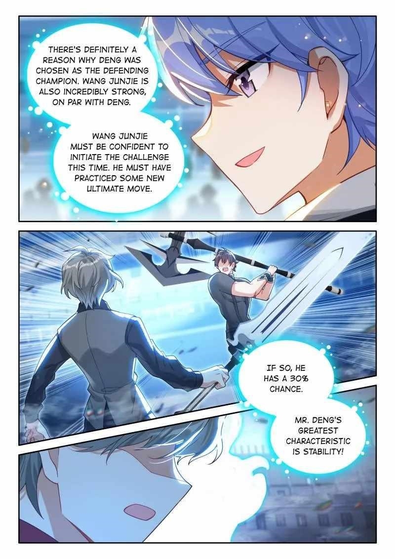 Soul Land 4 – The Ultimate Combat Chapter 565 - Page 8