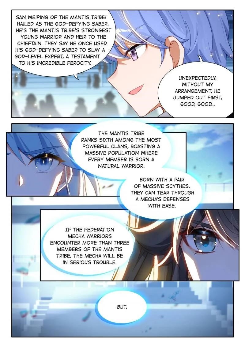 Soul Land 4 – The Ultimate Combat Chapter 568 - Page 7