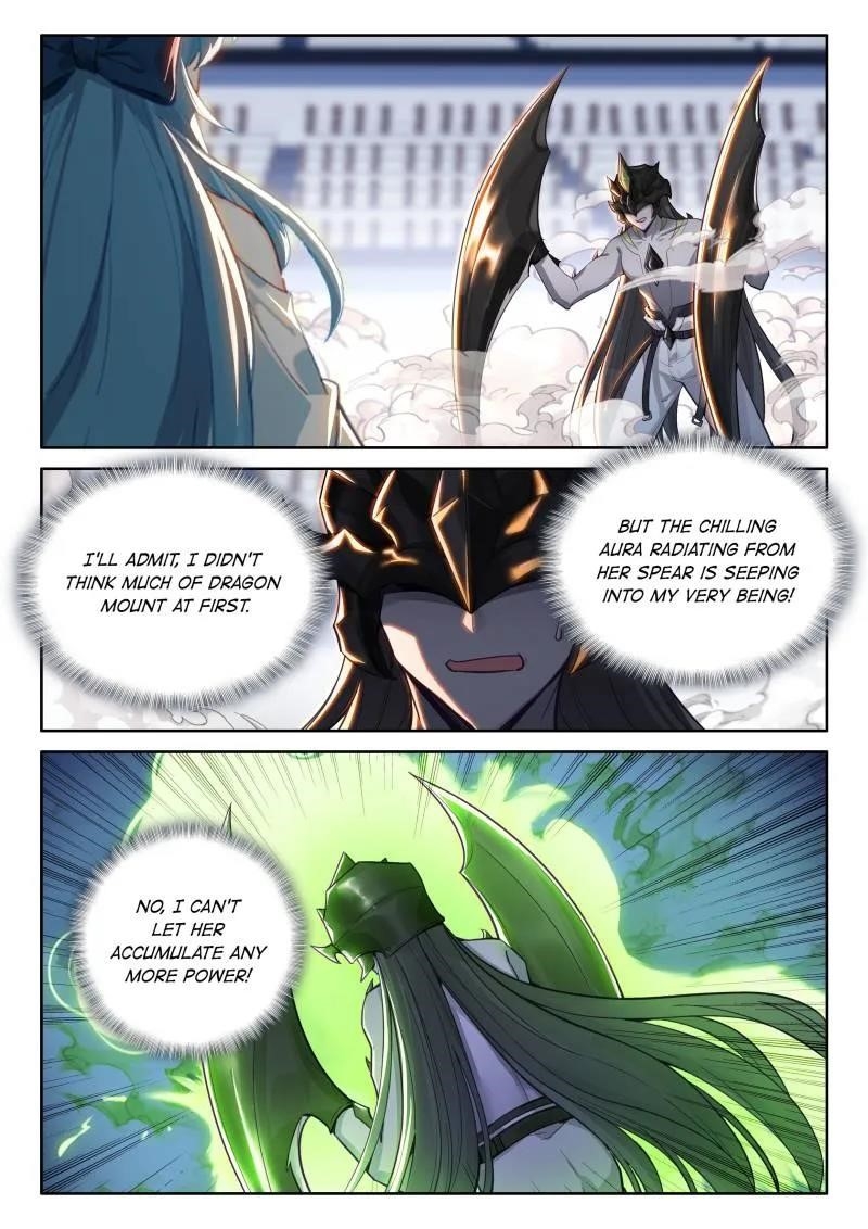 Soul Land 4 – The Ultimate Combat Chapter 569 - Page 1