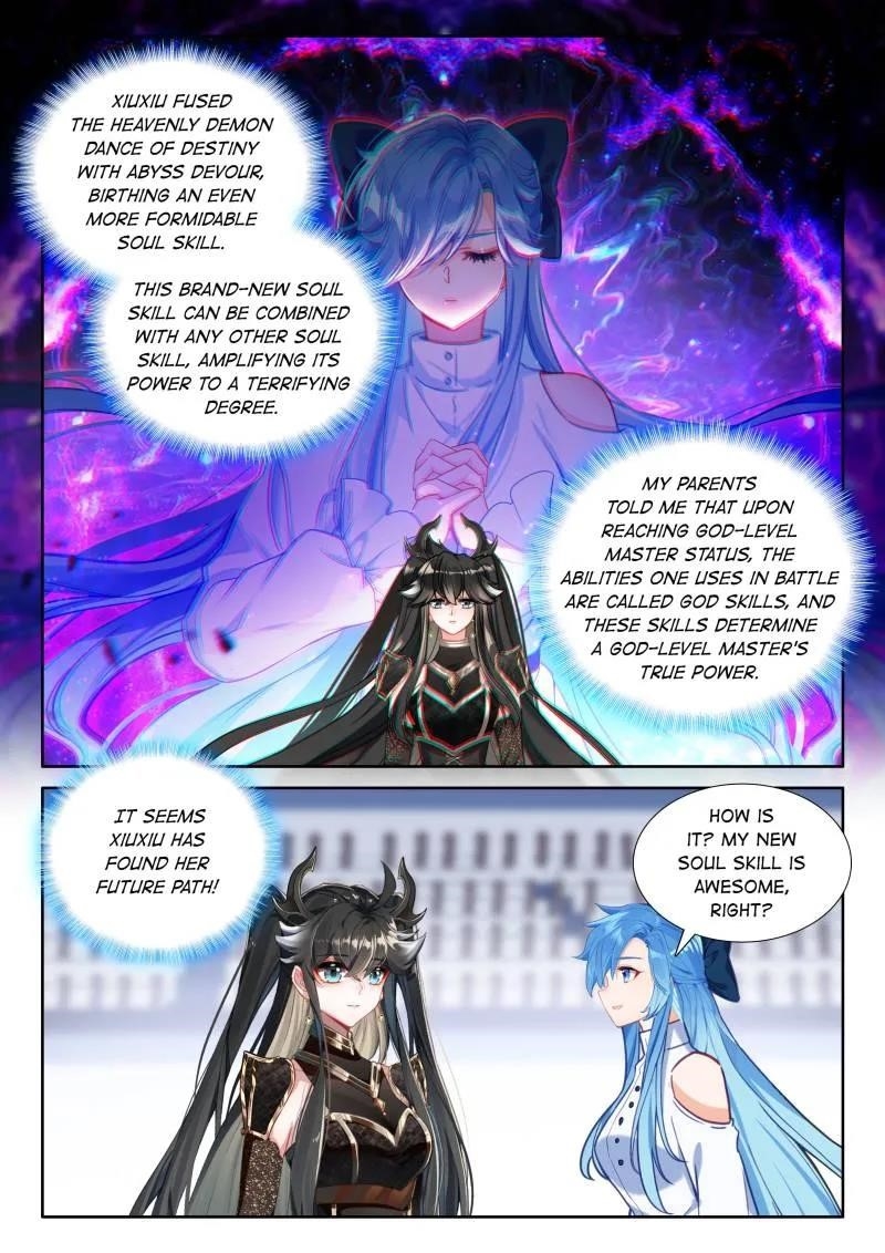 Soul Land 4 – The Ultimate Combat Chapter 569 - Page 7