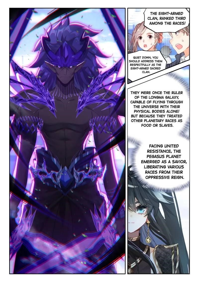 Soul Land 4 – The Ultimate Combat Chapter 570 - Page 3