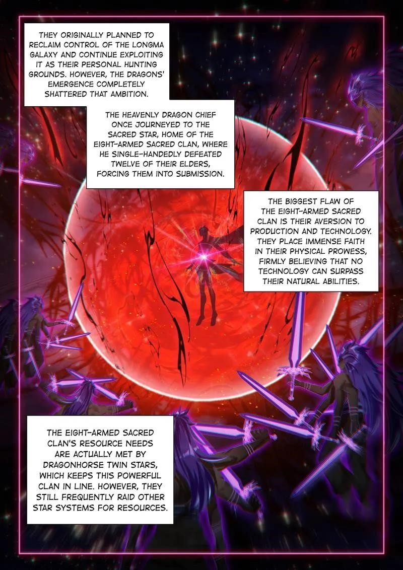 Soul Land 4 – The Ultimate Combat Chapter 570 - Page 4