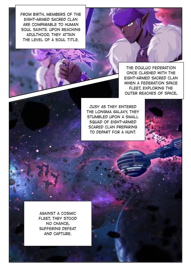 Soul Land 4 – The Ultimate Combat Chapter 570 - Page 5