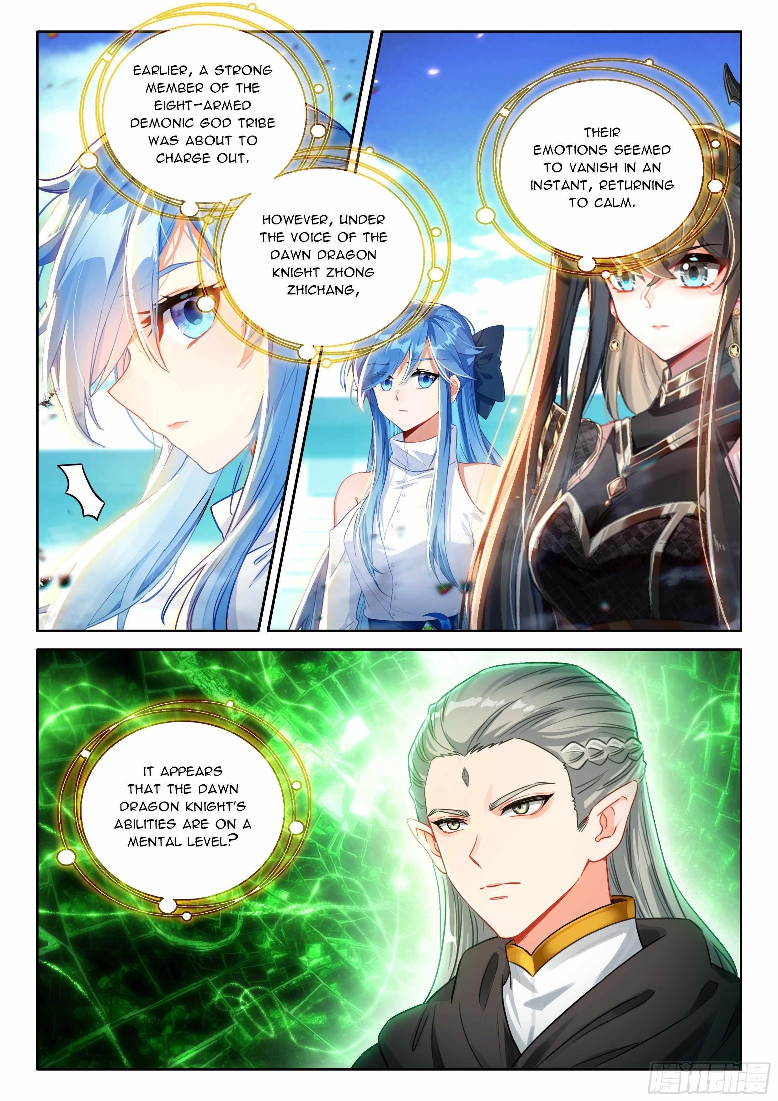 Soul Land 4 – The Ultimate Combat Chapter 571.5 - Page 5