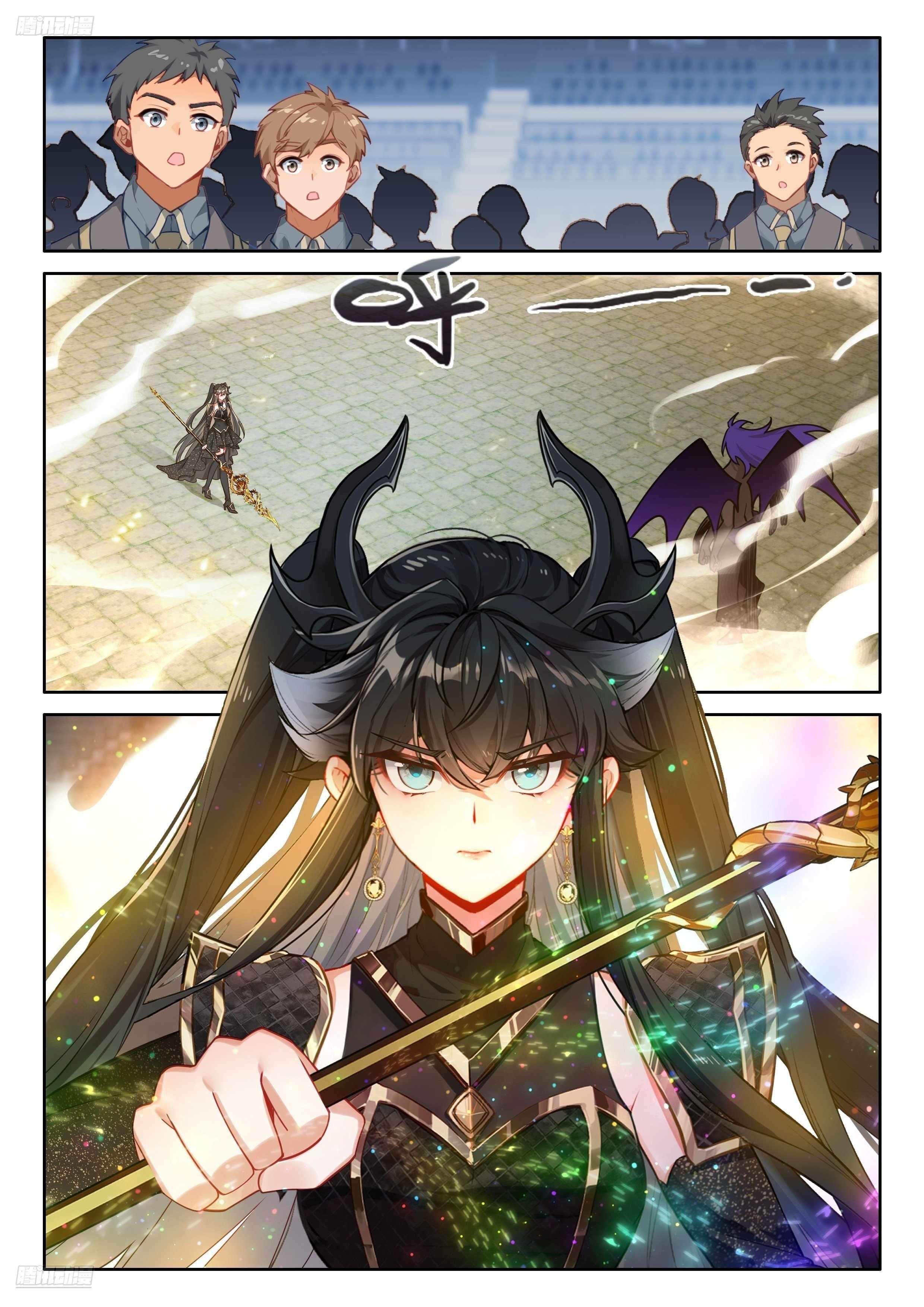 Soul Land 4 – The Ultimate Combat Chapter 571 - Page 1