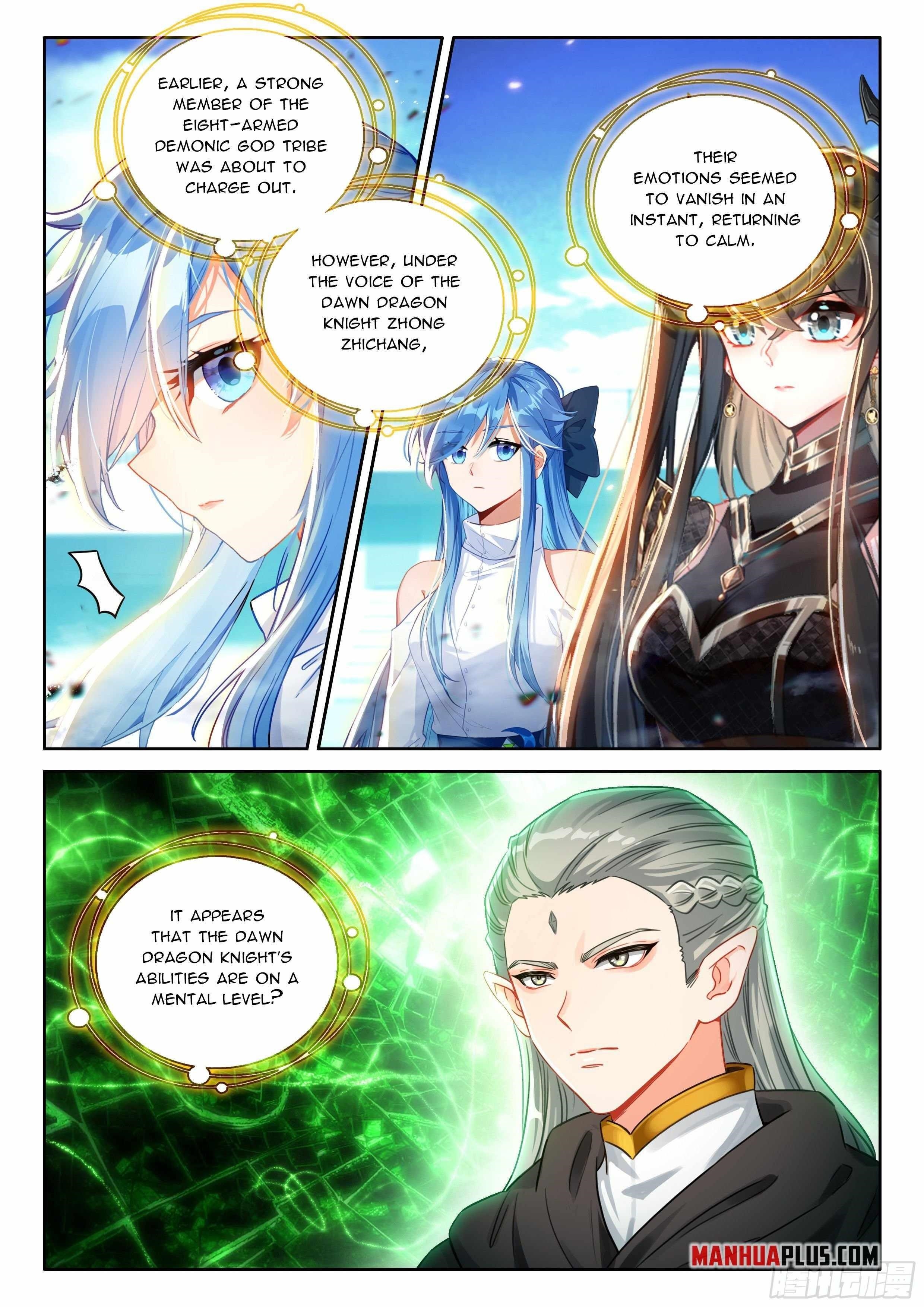 Soul Land 4 – The Ultimate Combat Chapter 572.5 - Page 5