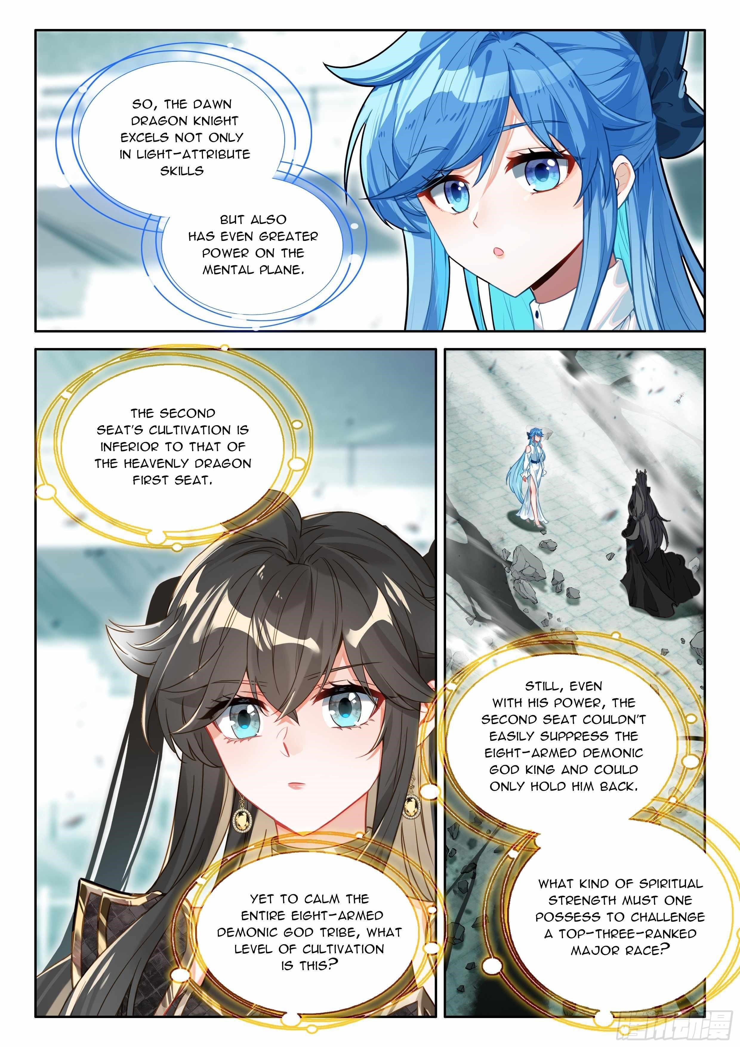 Soul Land 4 – The Ultimate Combat Chapter 572.5 - Page 6