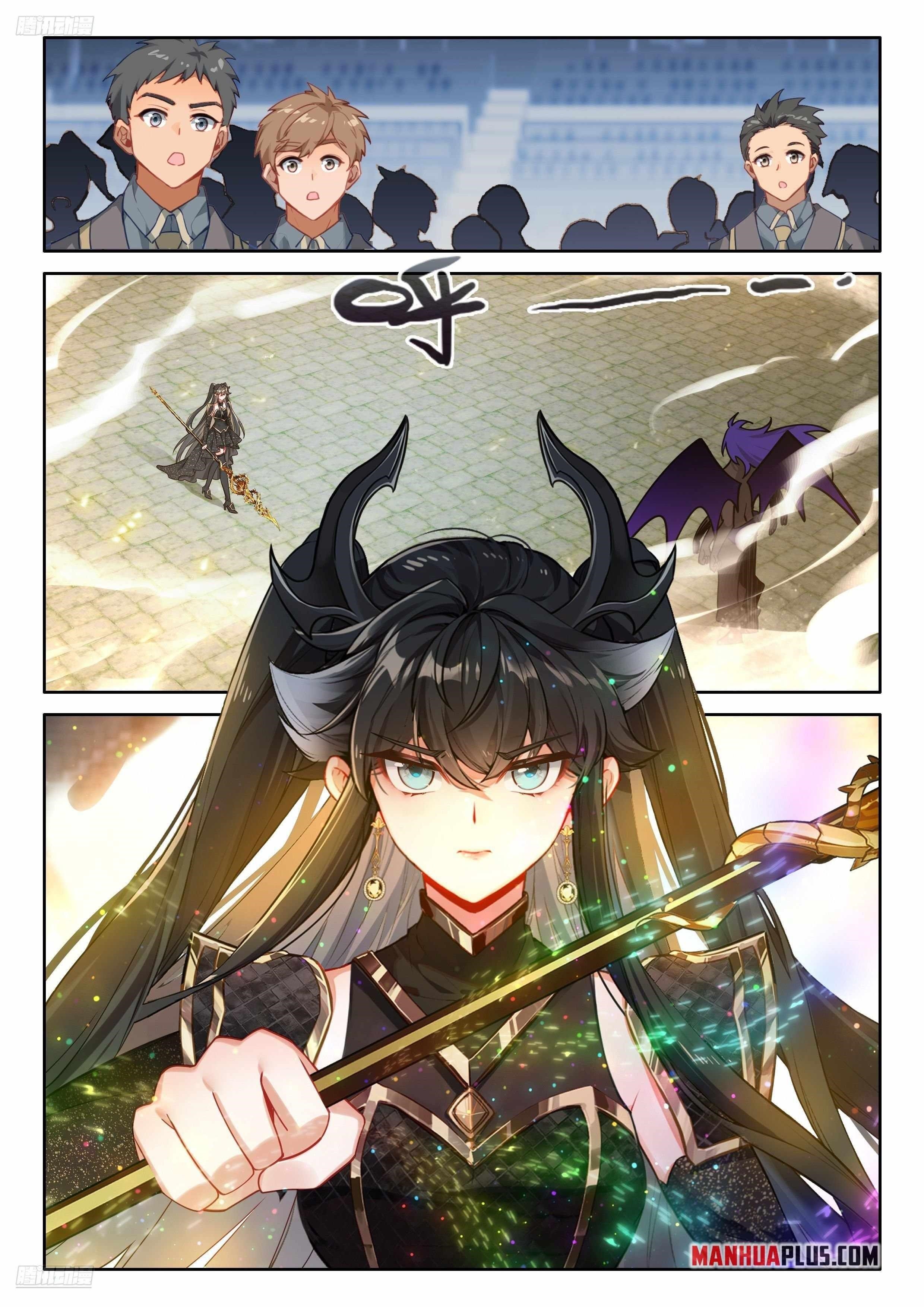 Soul Land 4 – The Ultimate Combat Chapter 572 - Page 1