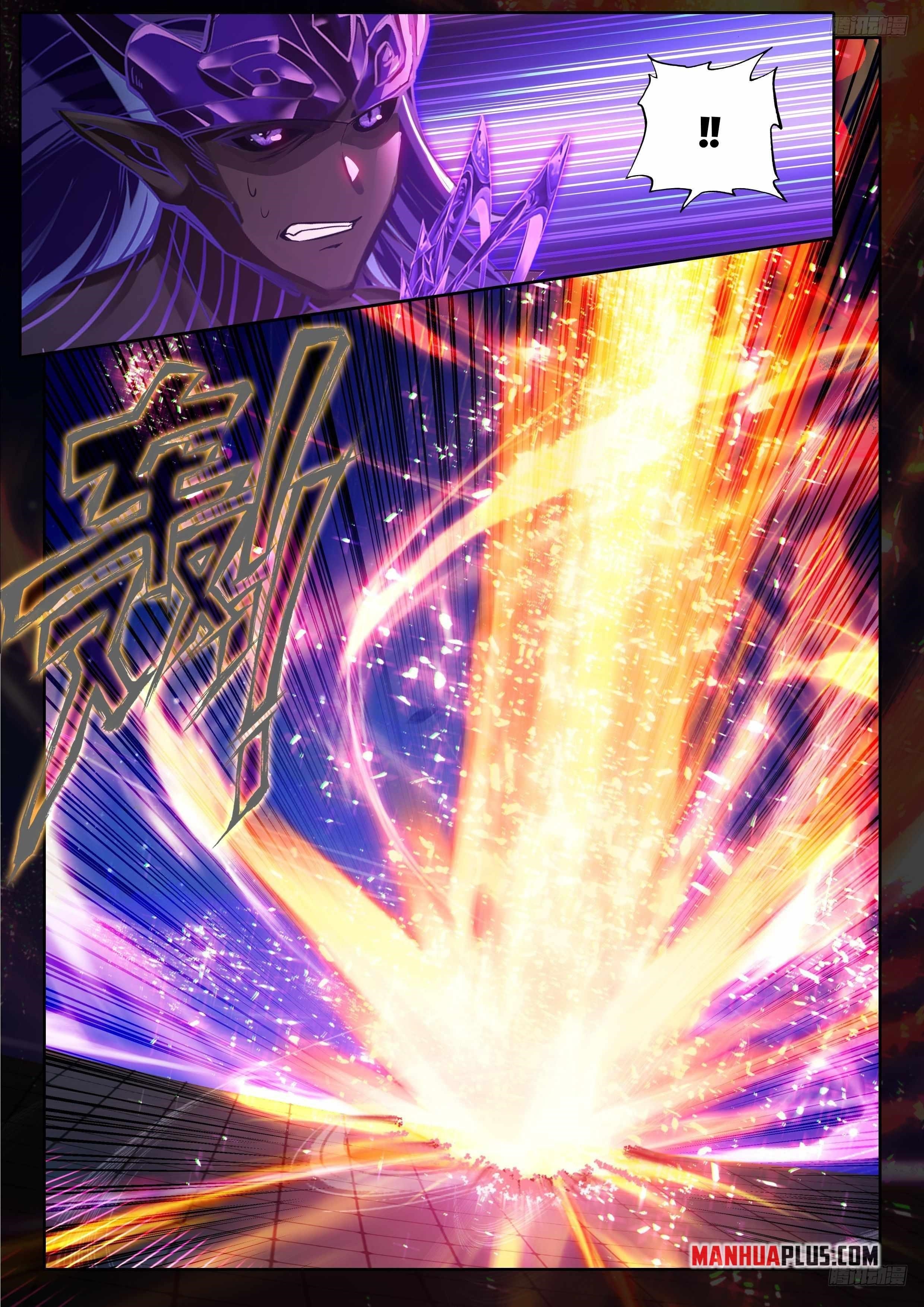 Soul Land 4 – The Ultimate Combat Chapter 573.5 - Page 3