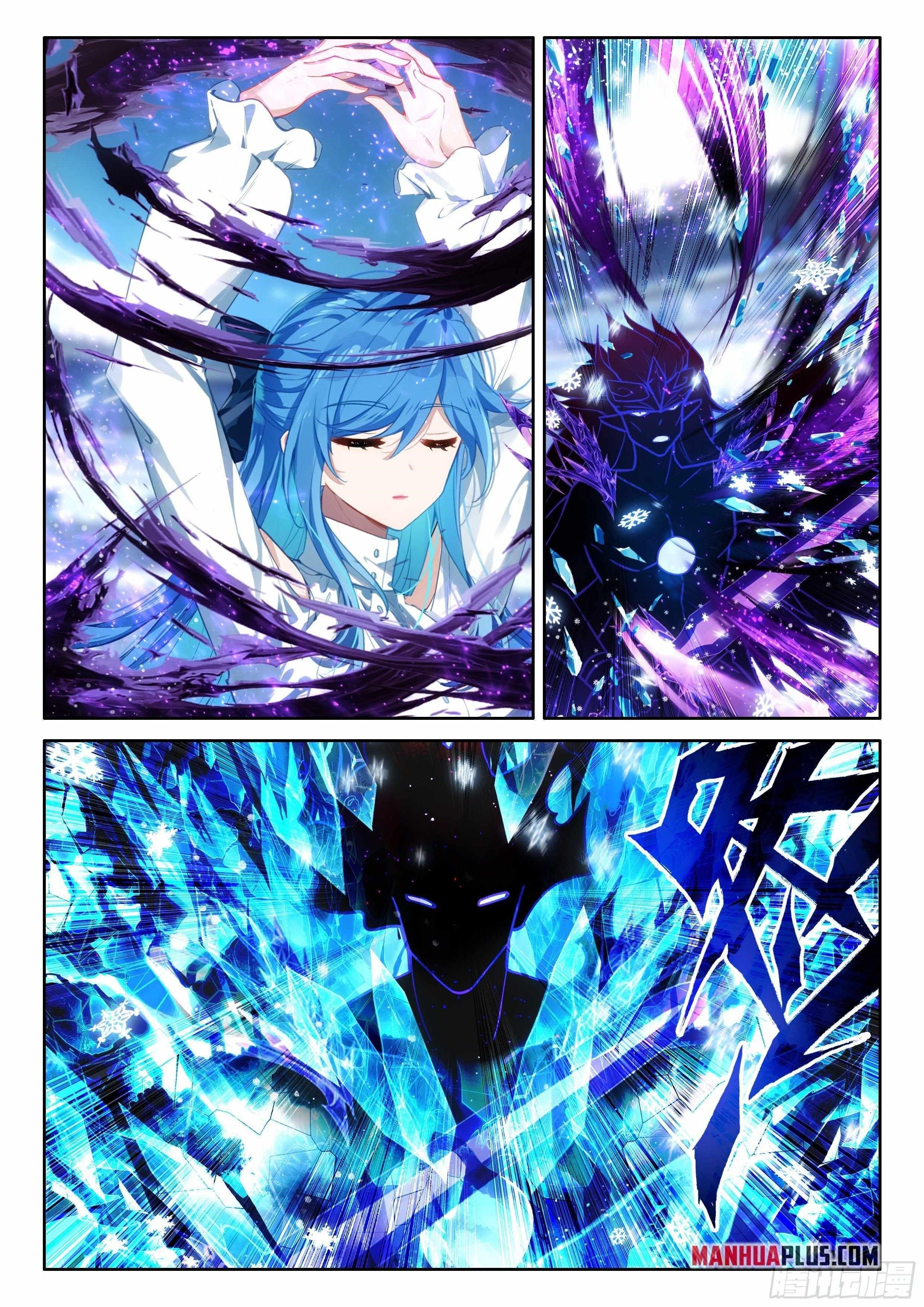 Soul Land 4 – The Ultimate Combat Chapter 573.5 - Page 6