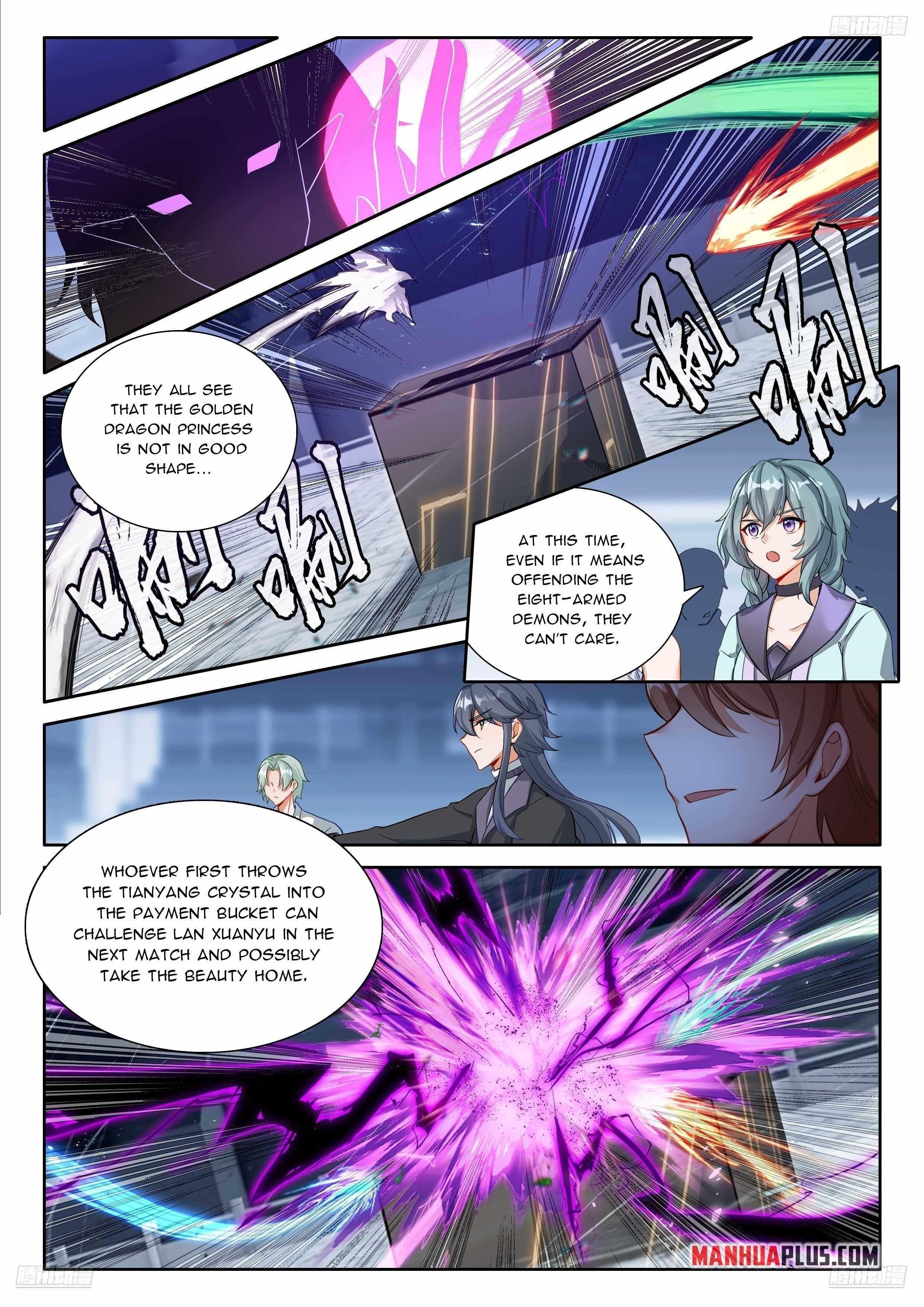 Soul Land 4 – The Ultimate Combat Chapter 575.5 - Page 1
