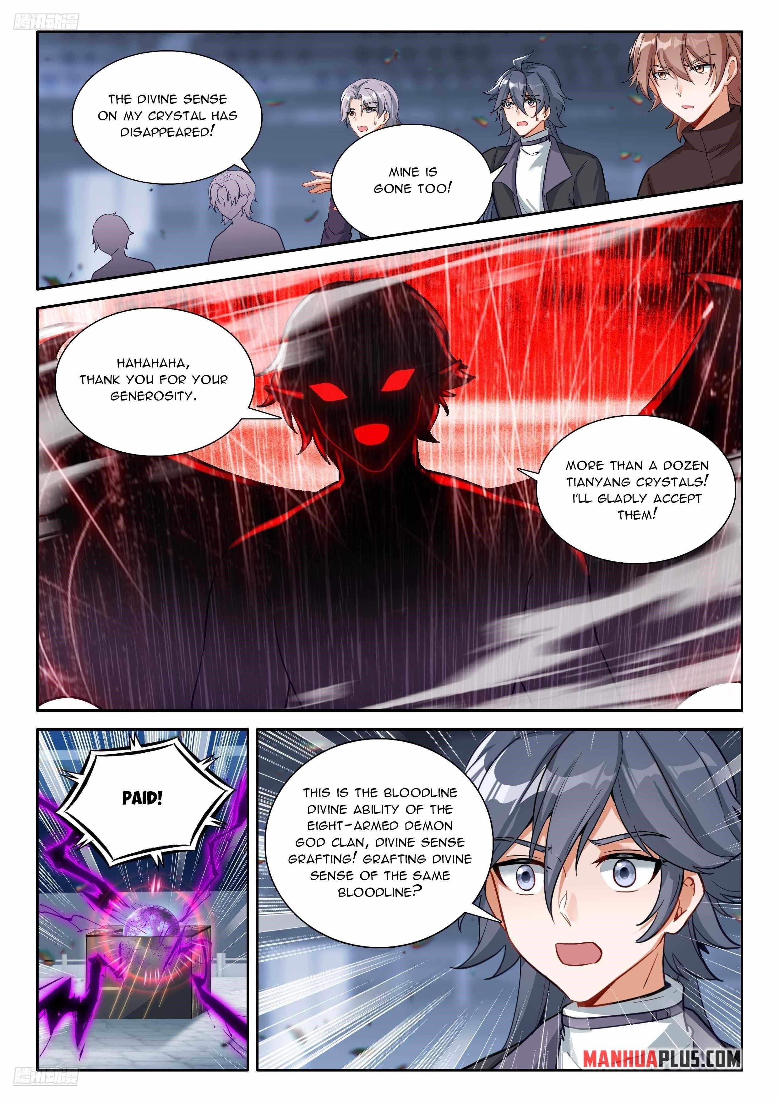 Soul Land 4 – The Ultimate Combat Chapter 575.5 - Page 2