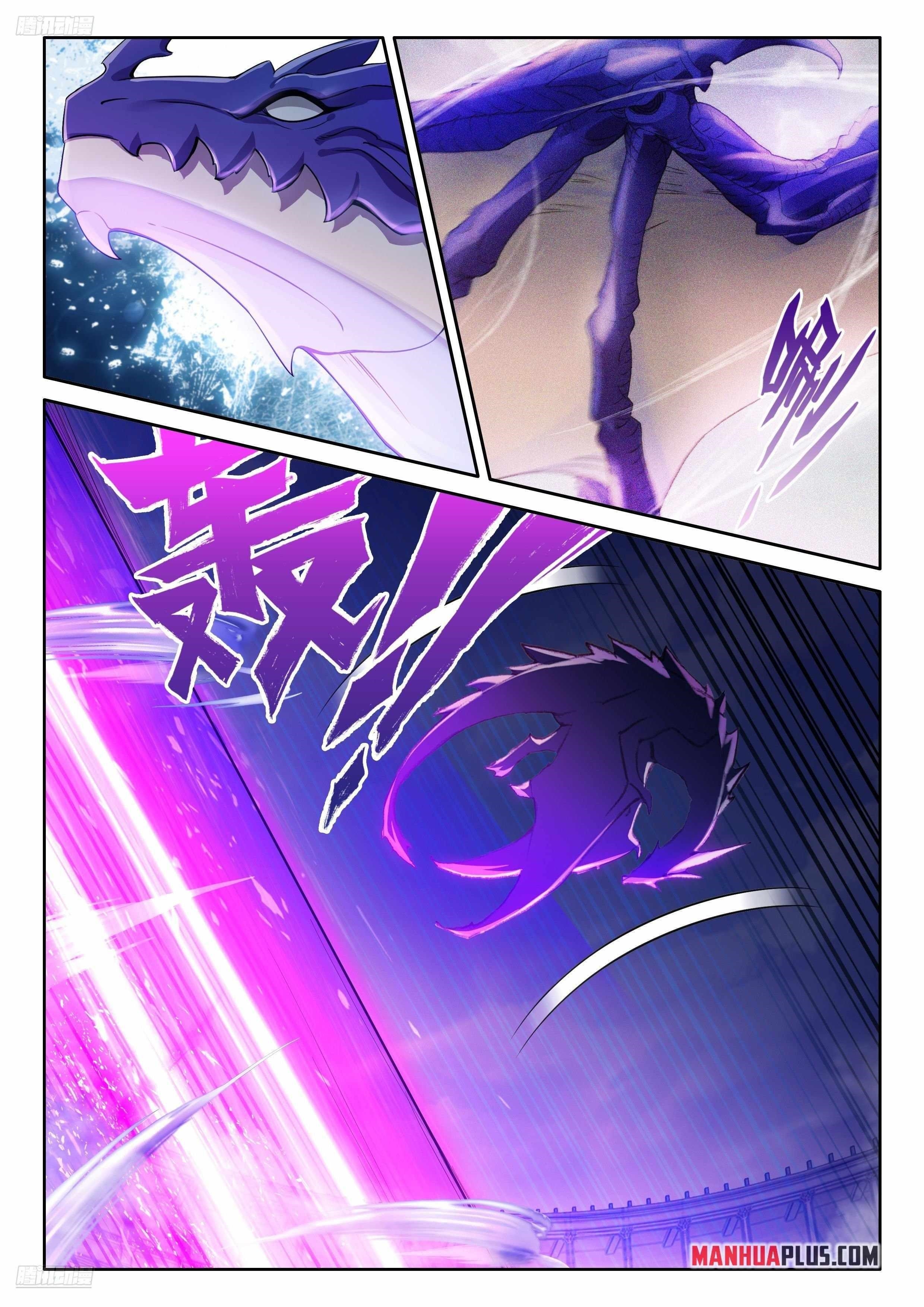 Soul Land 4 – The Ultimate Combat Chapter 576 - Page 7