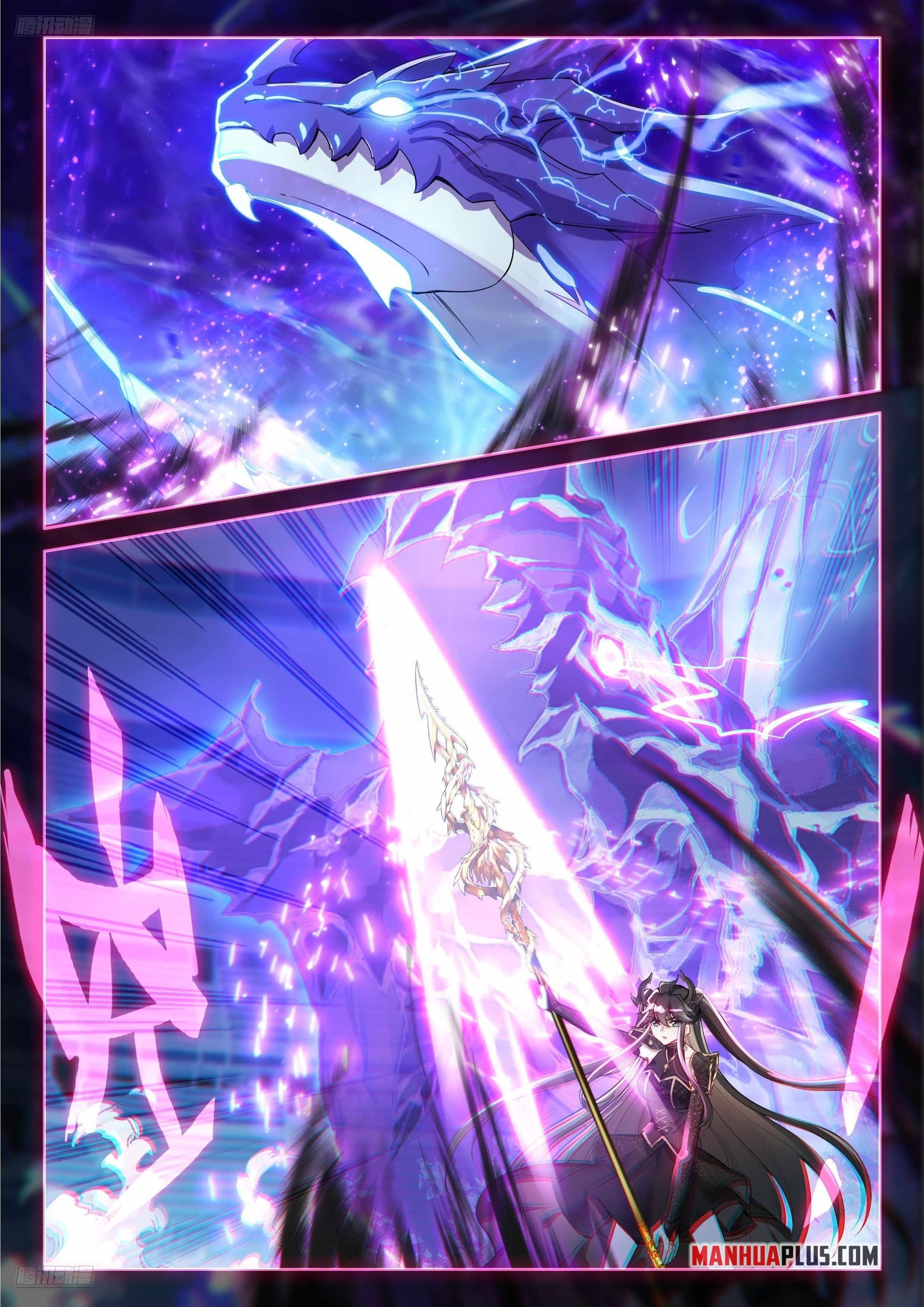 Soul Land 4 – The Ultimate Combat Chapter 579 - Page 2