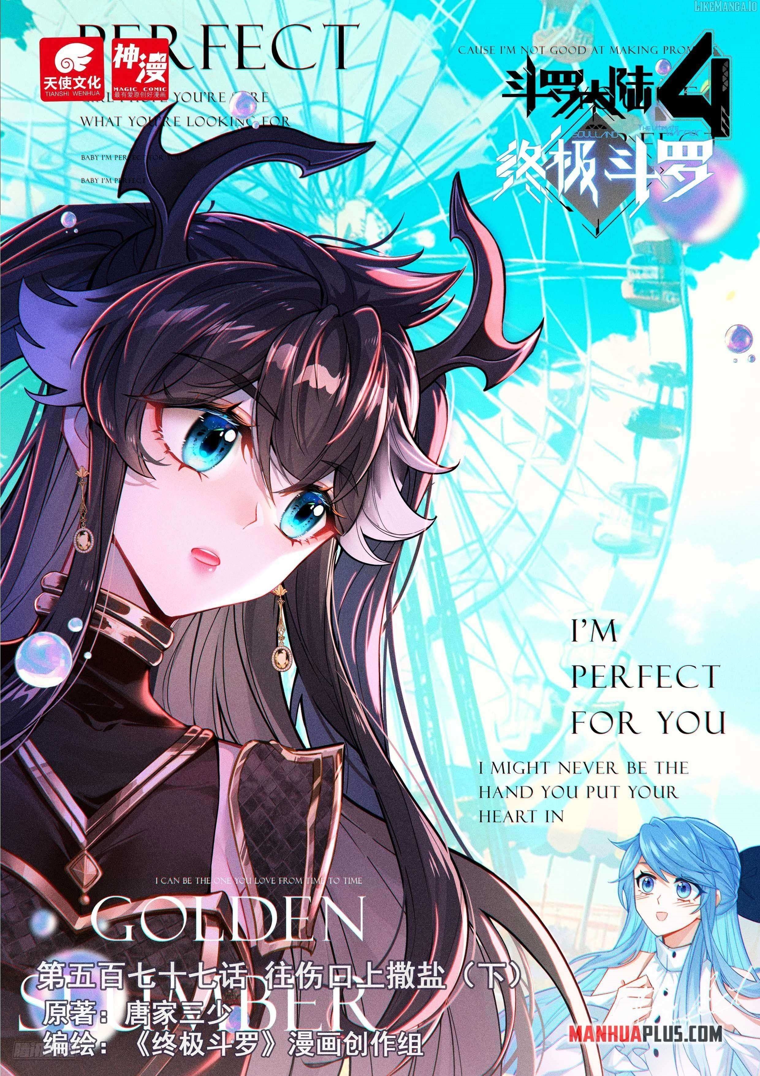 Soul Land 4 – The Ultimate Combat Chapter 581 - Page 1