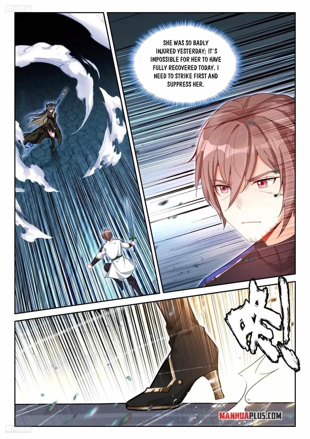 Soul Land 4 – The Ultimate Combat Chapter 588 - Page 2